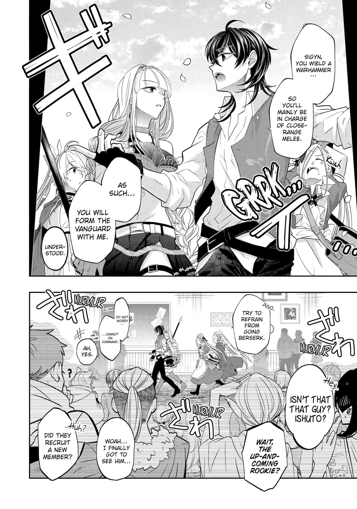 Level 0 Demon King Becomes an Adventurer in Another World - Chapter 19 - 10