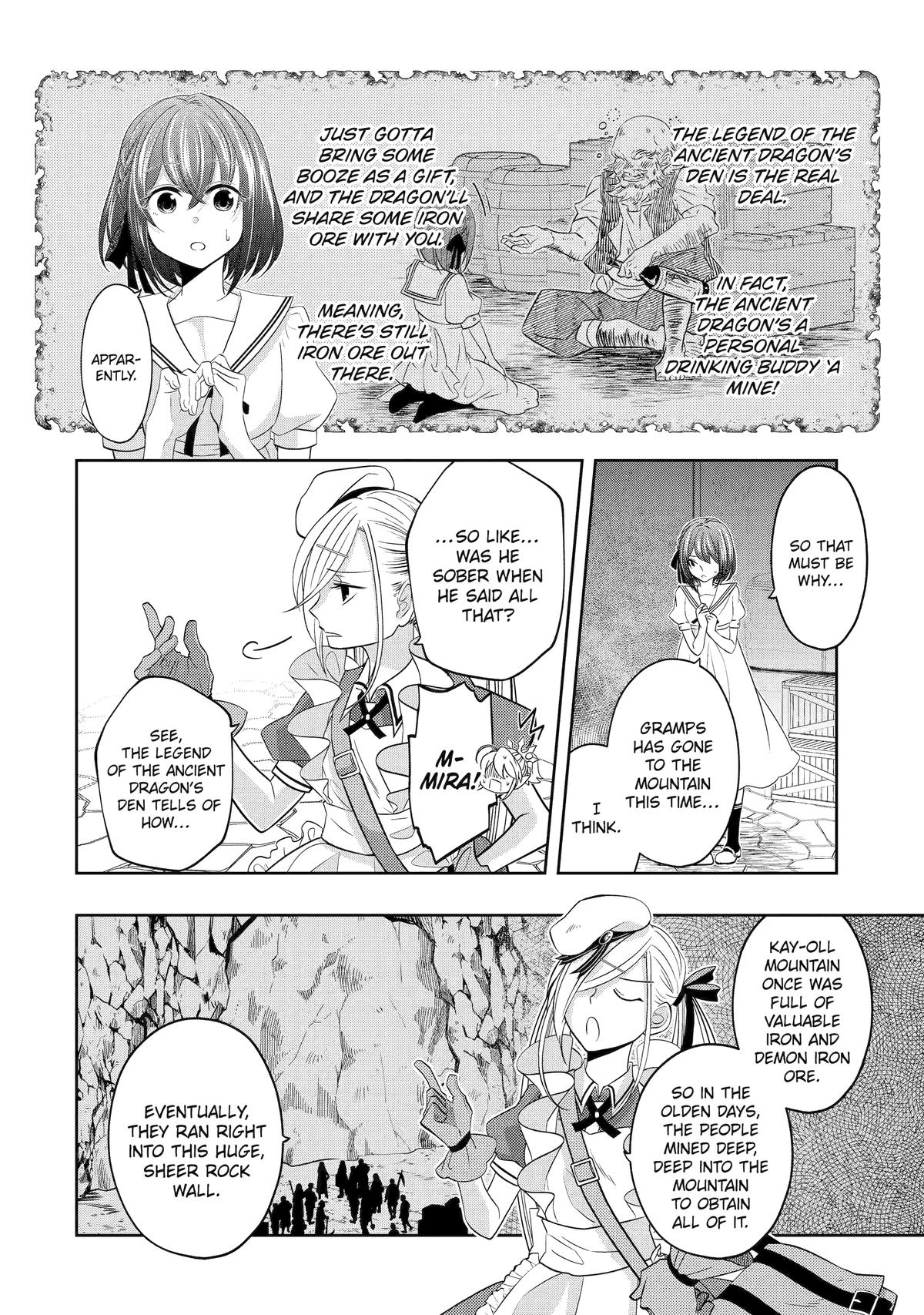 Level 0 Demon King Becomes an Adventurer in Another World - Chapter 19 - 24