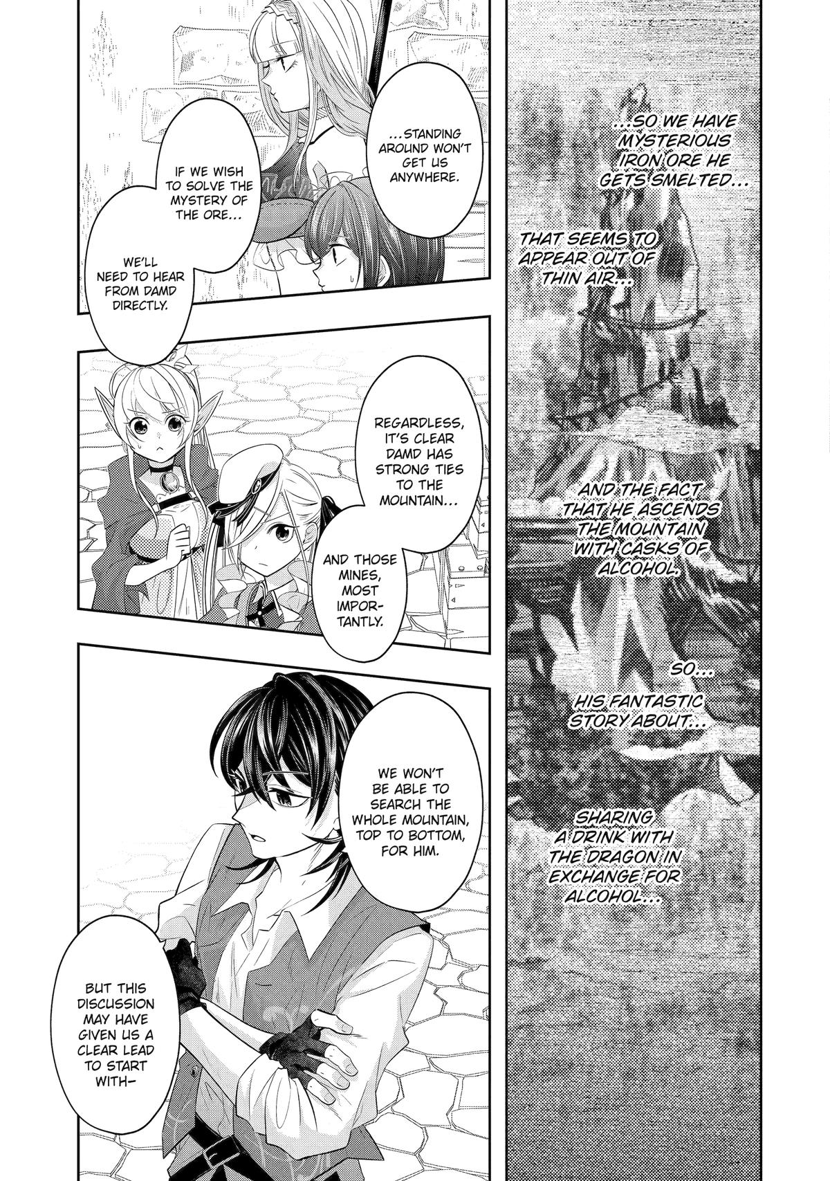 Level 0 Demon King Becomes an Adventurer in Another World - Chapter 19 - 29
