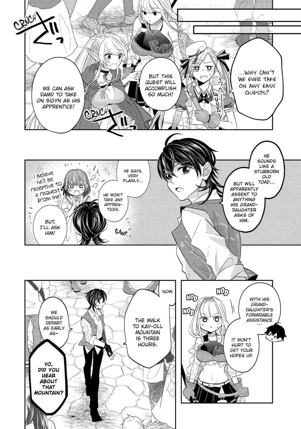 Level 0 Demon King Becomes an Adventurer in Another World - Chapter 19 - 30