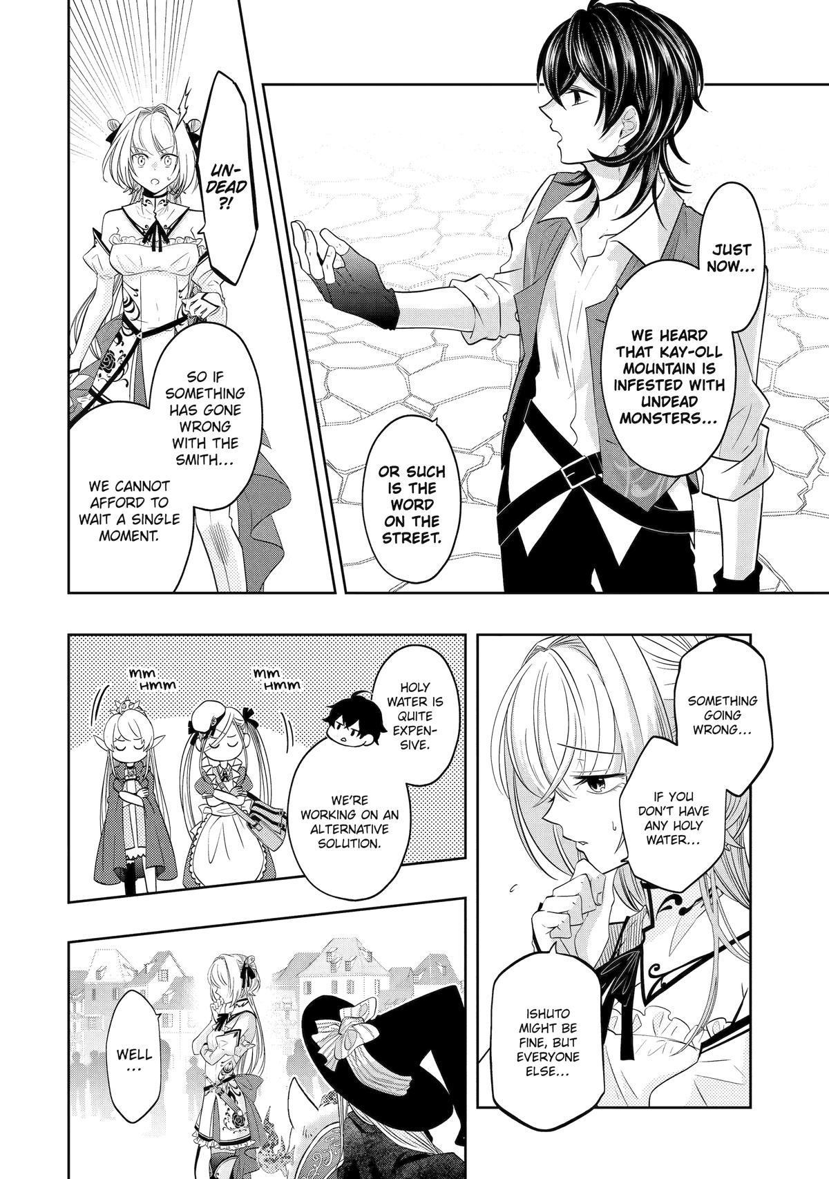 Level 0 Demon King Becomes an Adventurer in Another World - Chapter 19 - 40