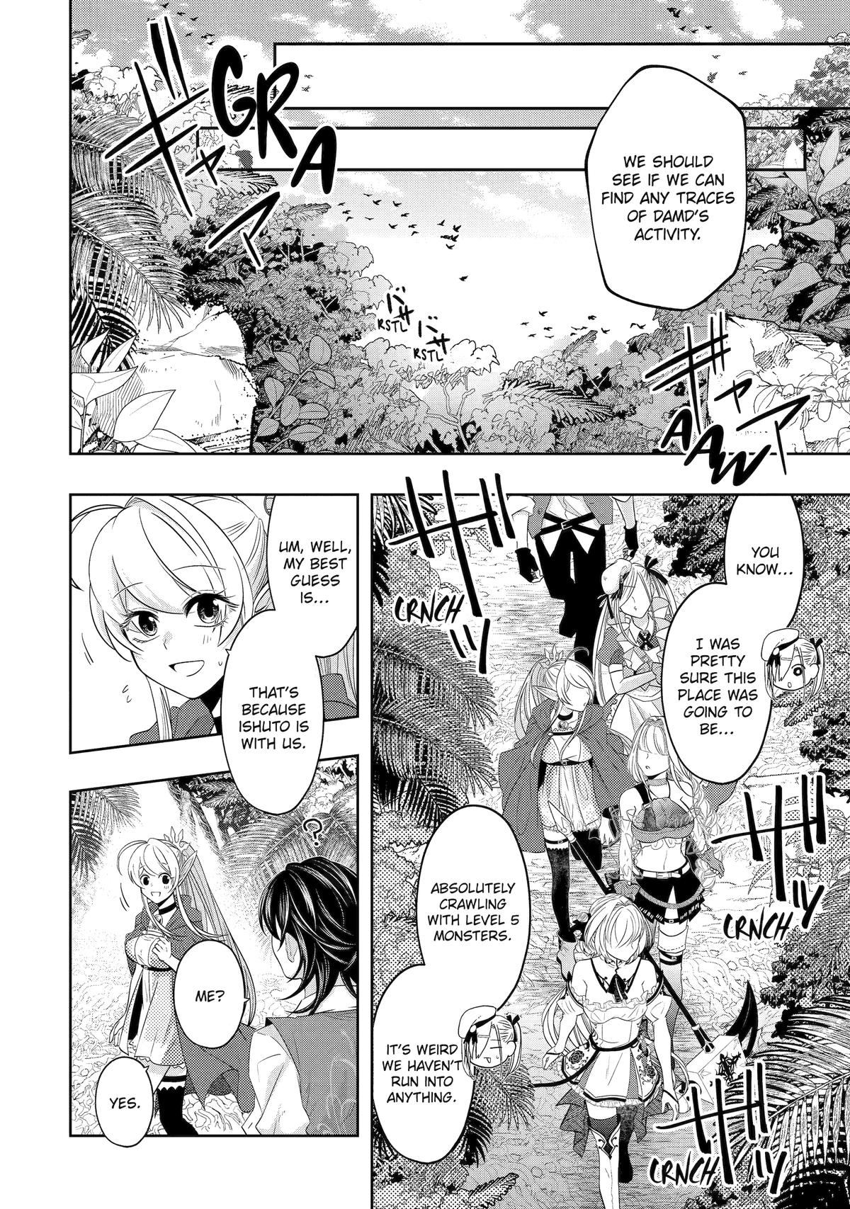 Level 0 Demon King Becomes an Adventurer in Another World - Chapter 20 - 8