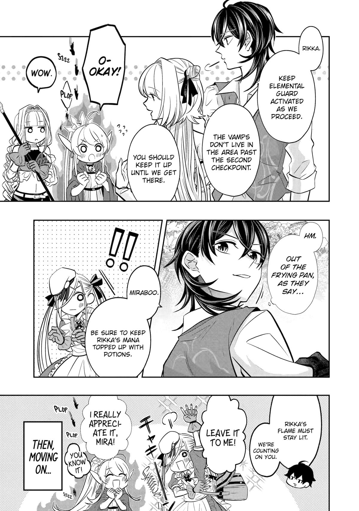 Level 0 Demon King Becomes an Adventurer in Another World - Chapter 20 - 17