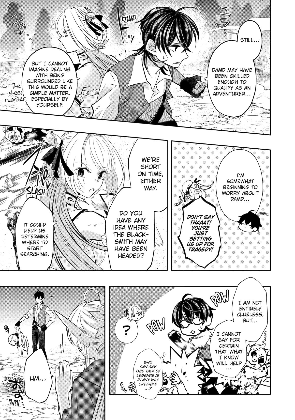 Level 0 Demon King Becomes an Adventurer in Another World - Chapter 20 - 43