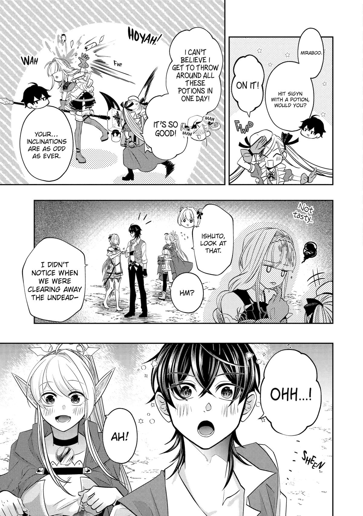 Level 0 Demon King Becomes an Adventurer in Another World - Chapter 20 - 47