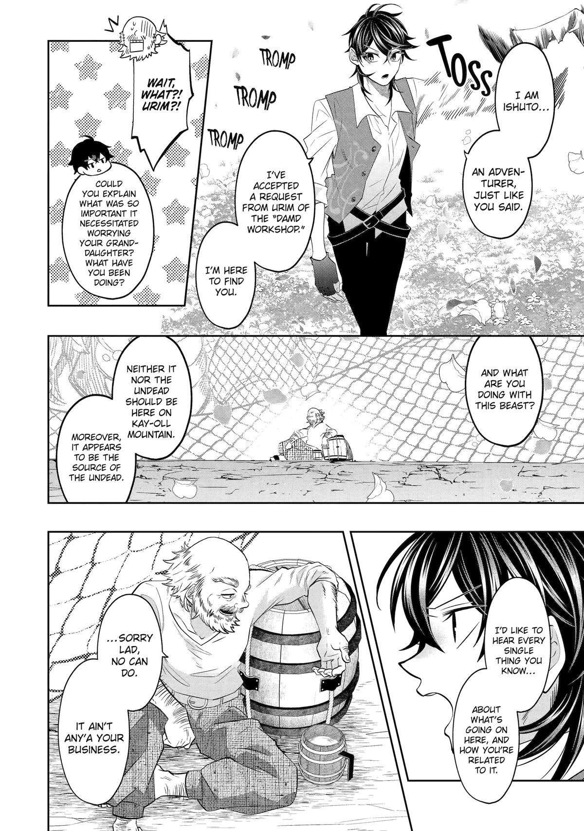 Level 0 Demon King Becomes an Adventurer in Another World - Chapter 21 - 8