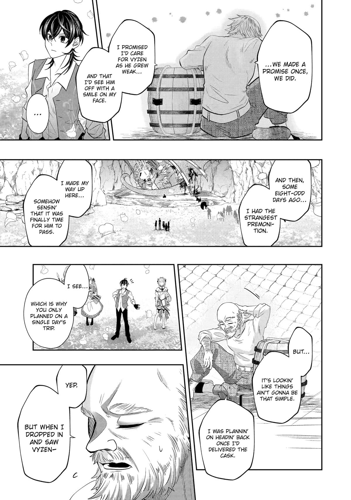 Level 0 Demon King Becomes an Adventurer in Another World - Chapter 21 - 31