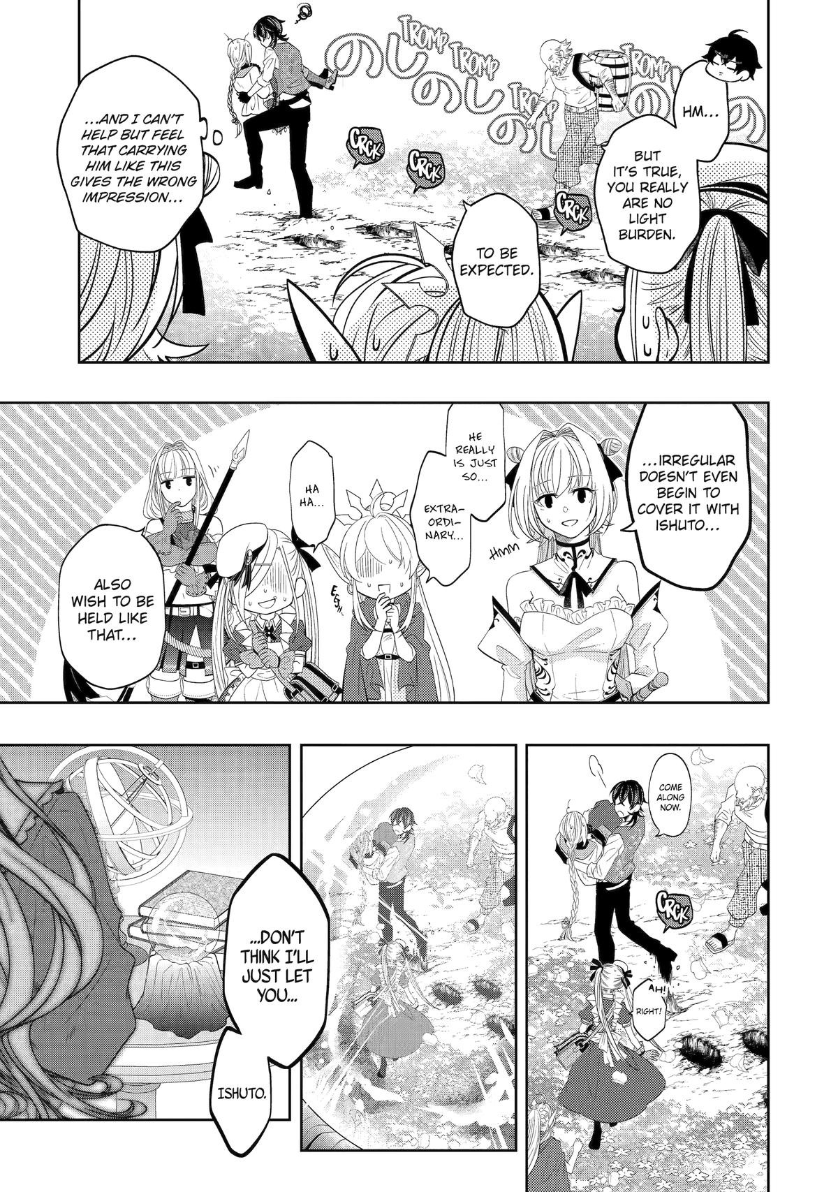 Level 0 Demon King Becomes an Adventurer in Another World - Chapter 21 - 47