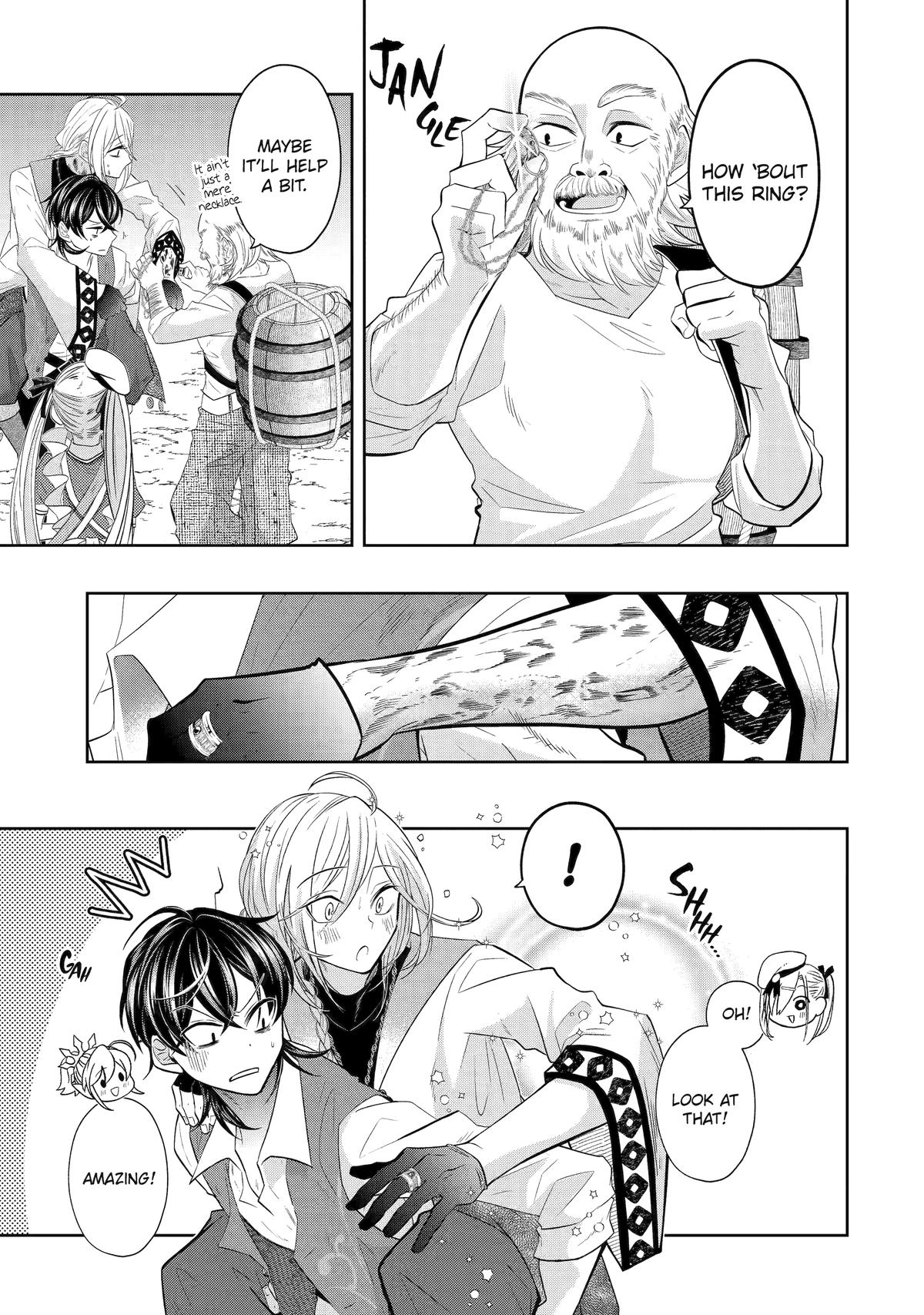 Level 0 Demon King Becomes an Adventurer in Another World Chapter 22 - Page 5