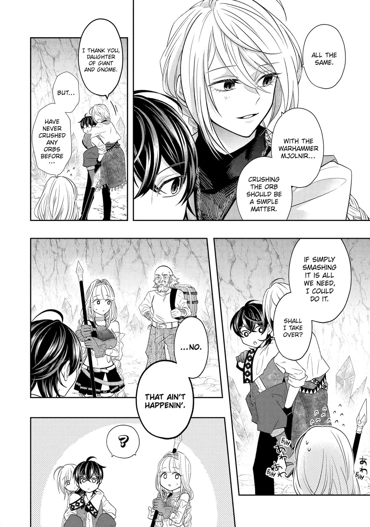 Level 0 Demon King Becomes an Adventurer in Another World Chapter 22 - Page 18