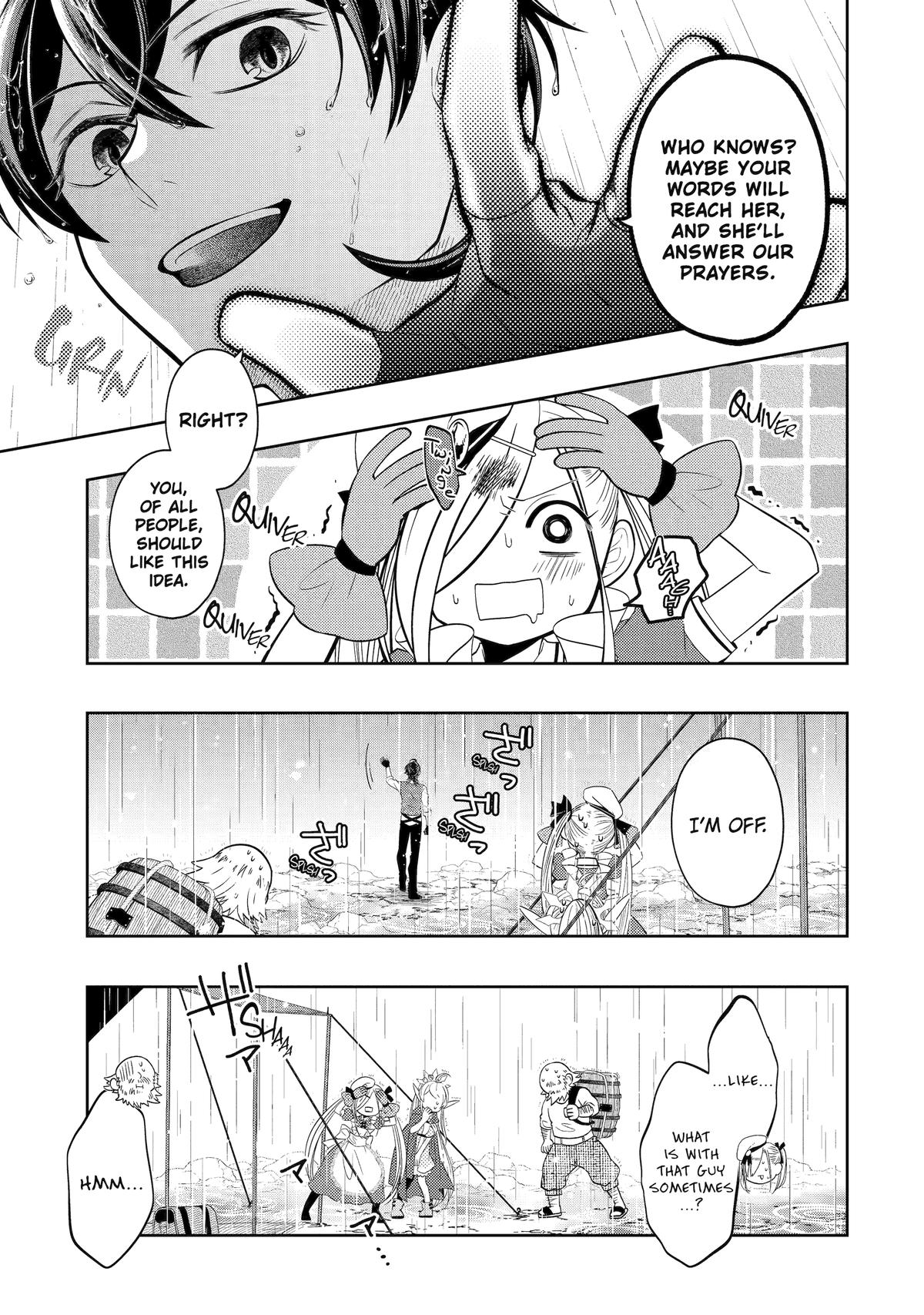 Level 0 Demon King Becomes an Adventurer in Another World Chapter 22 - Page 37