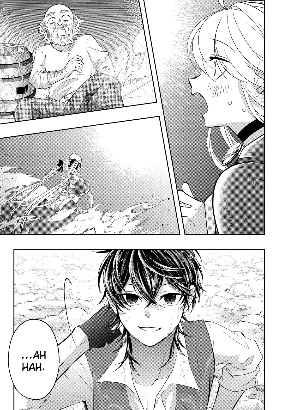 Level 0 Demon King Becomes an Adventurer in Another World Chapter 22 - Page 45