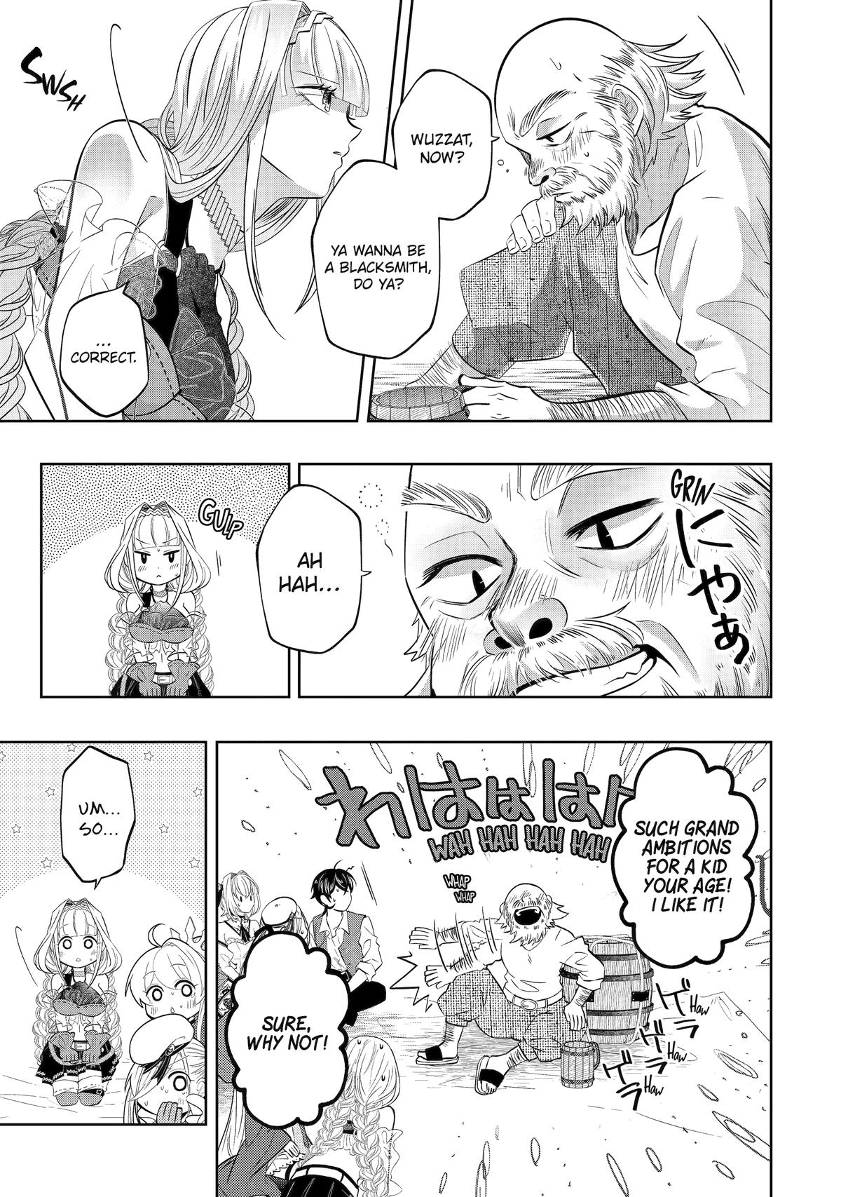 Level 0 Demon King Becomes an Adventurer in Another World Chapter 23 - Page 7