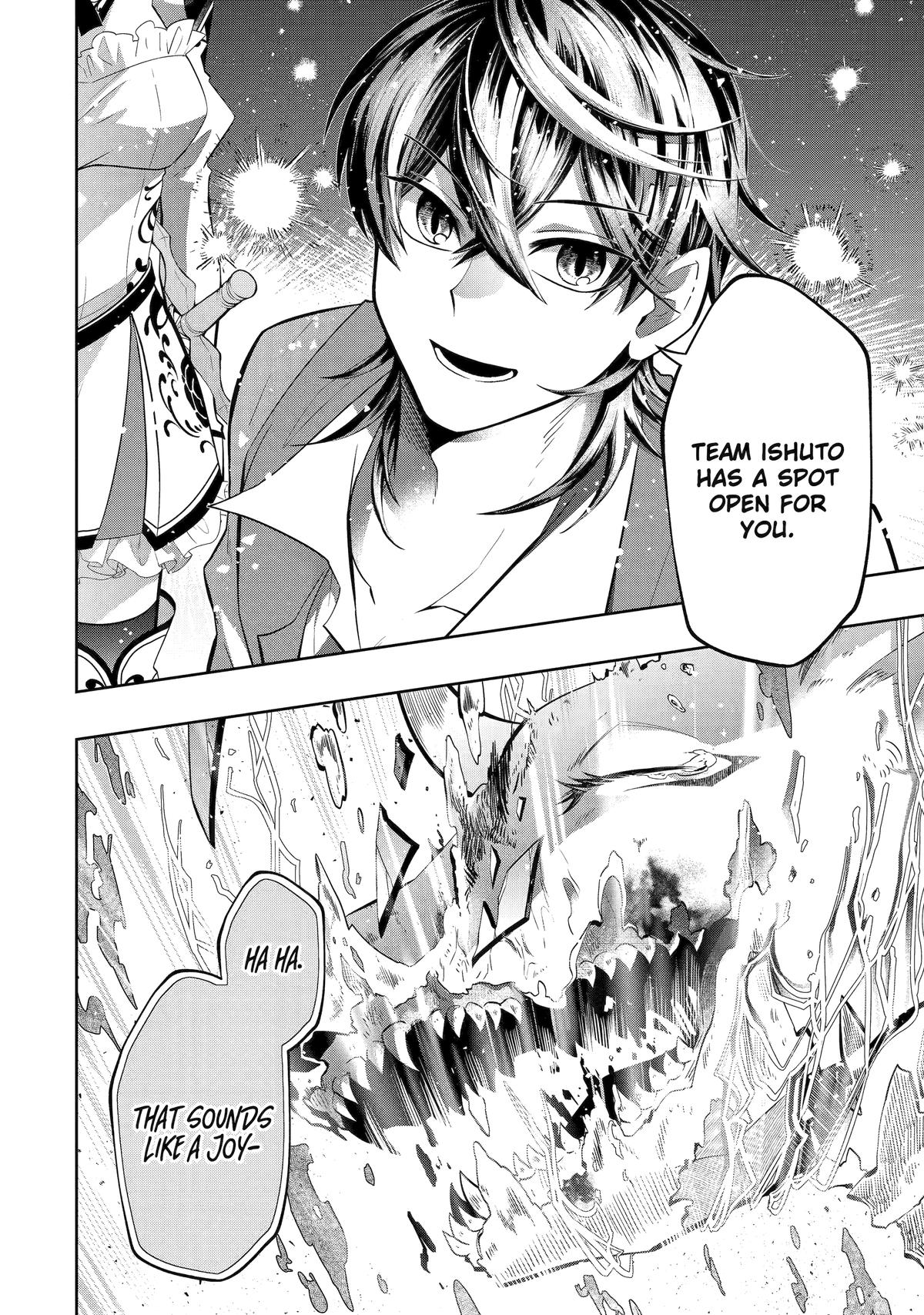 Level 0 Demon King Becomes an Adventurer in Another World Chapter 23 - Page 22