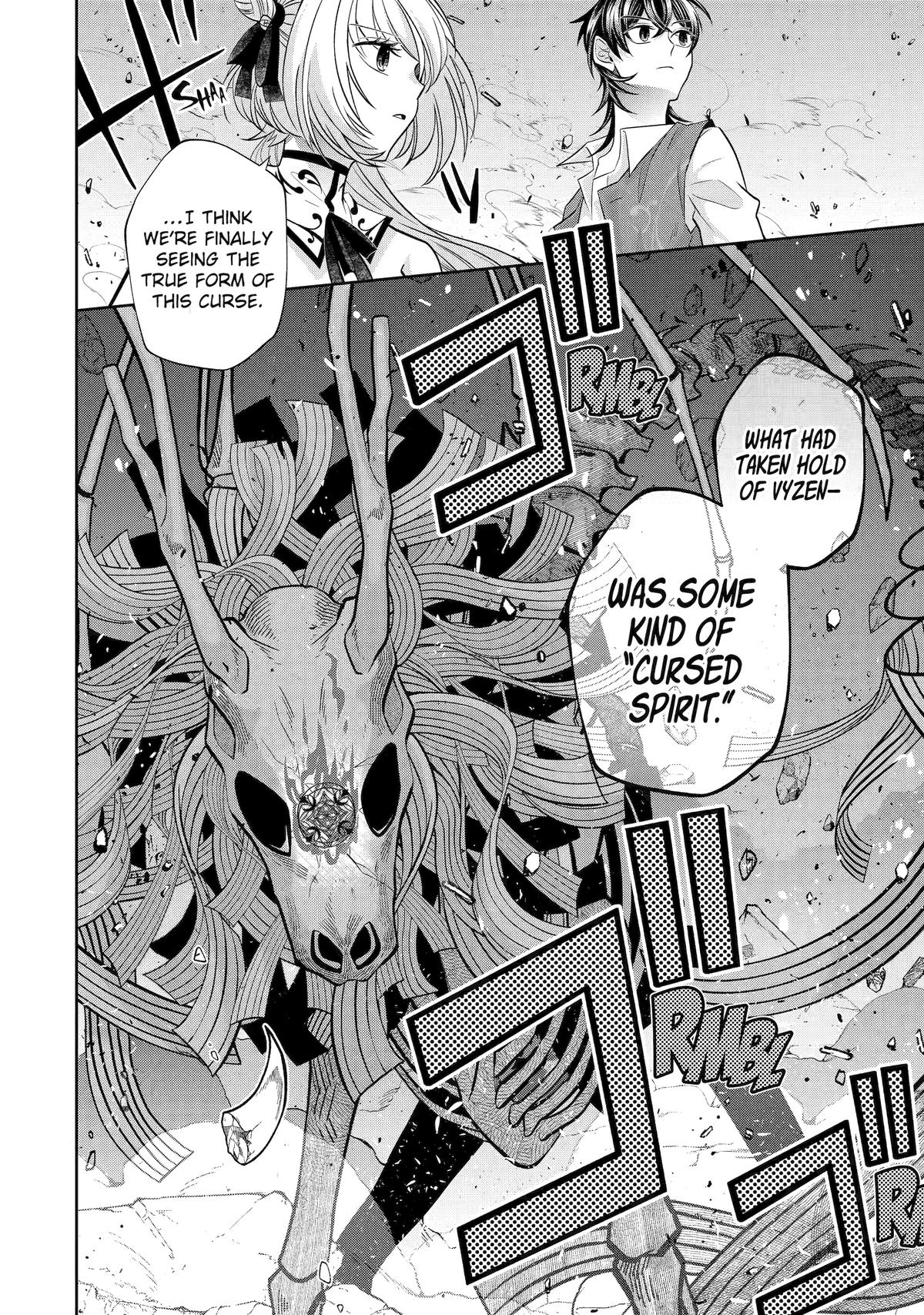 Level 0 Demon King Becomes an Adventurer in Another World Chapter 23 - Page 26