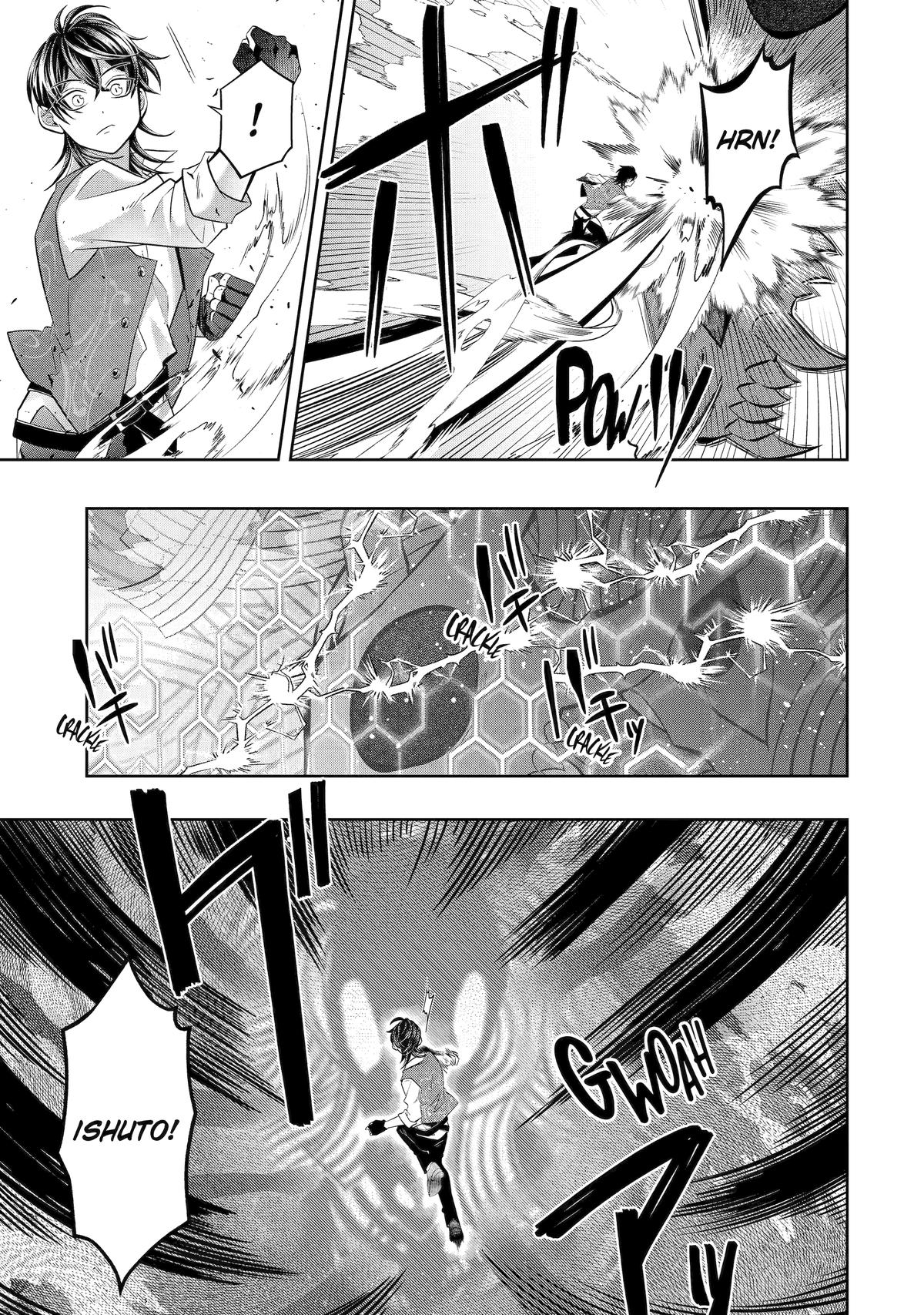 Level 0 Demon King Becomes an Adventurer in Another World Chapter 23 - Page 29