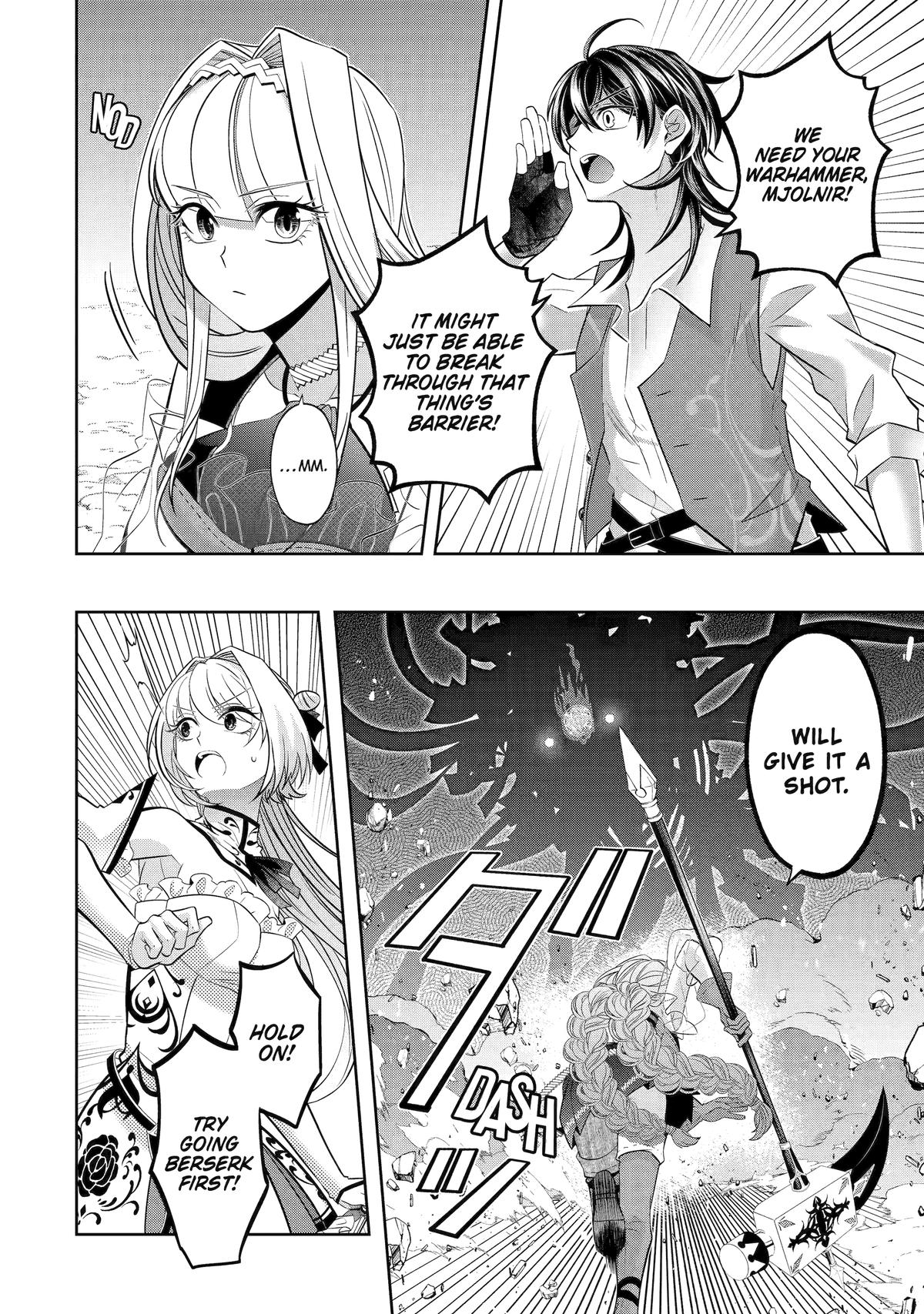 Level 0 Demon King Becomes an Adventurer in Another World Chapter 23 - Page 38