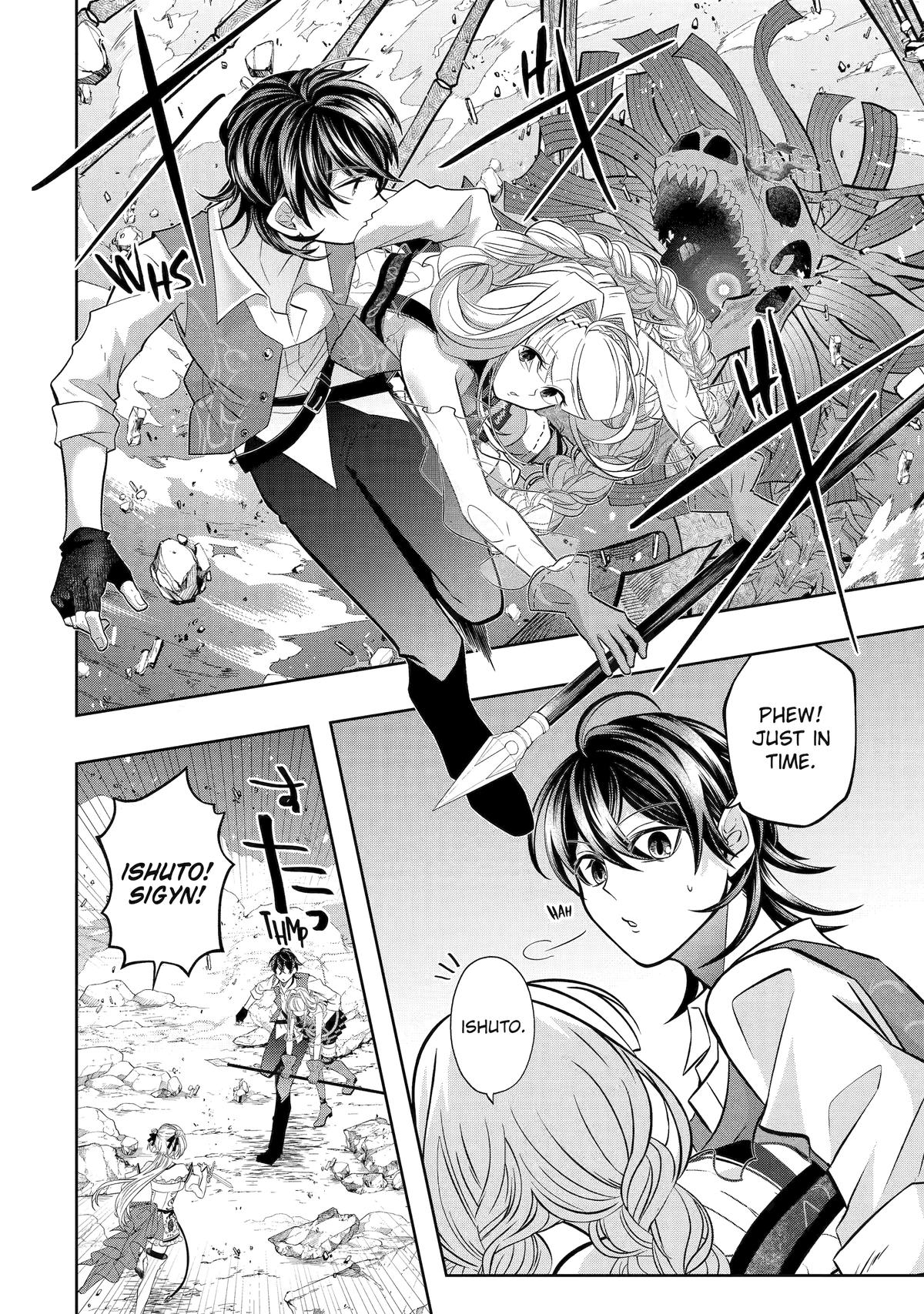 Level 0 Demon King Becomes an Adventurer in Another World Chapter 23 - Page 40