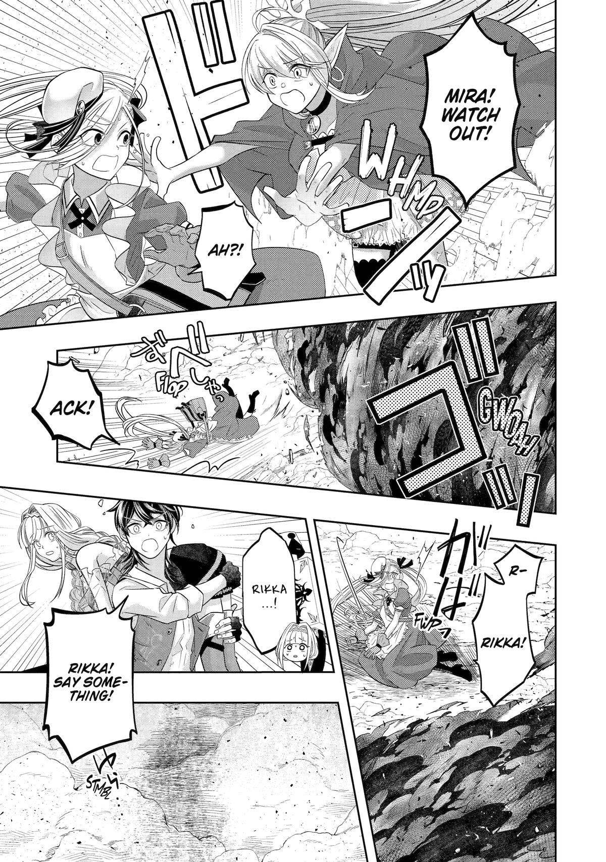 Level 0 Demon King Becomes an Adventurer in Another World Chapter 23 - Page 43