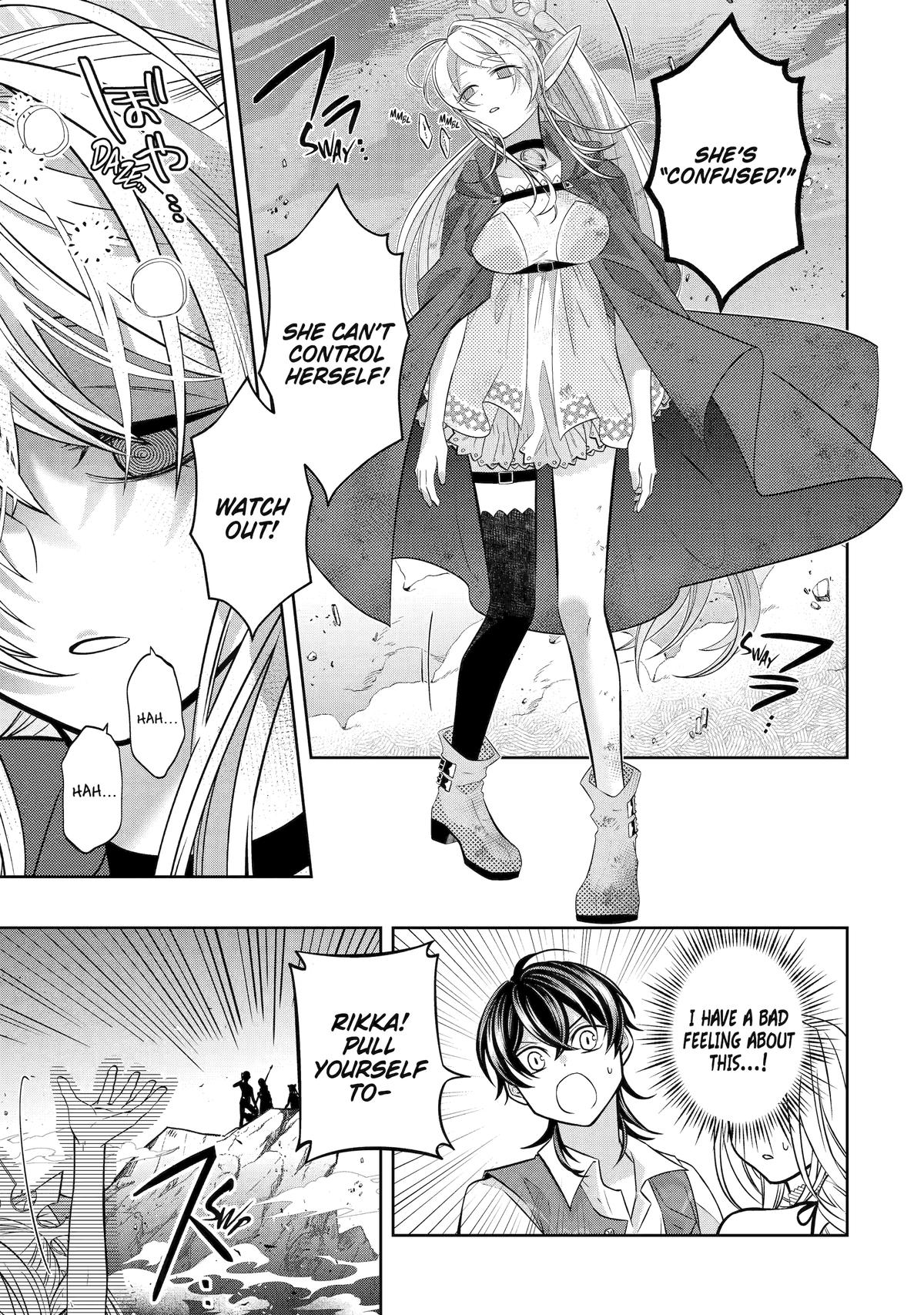 Level 0 Demon King Becomes an Adventurer in Another World Chapter 23 - Page 45