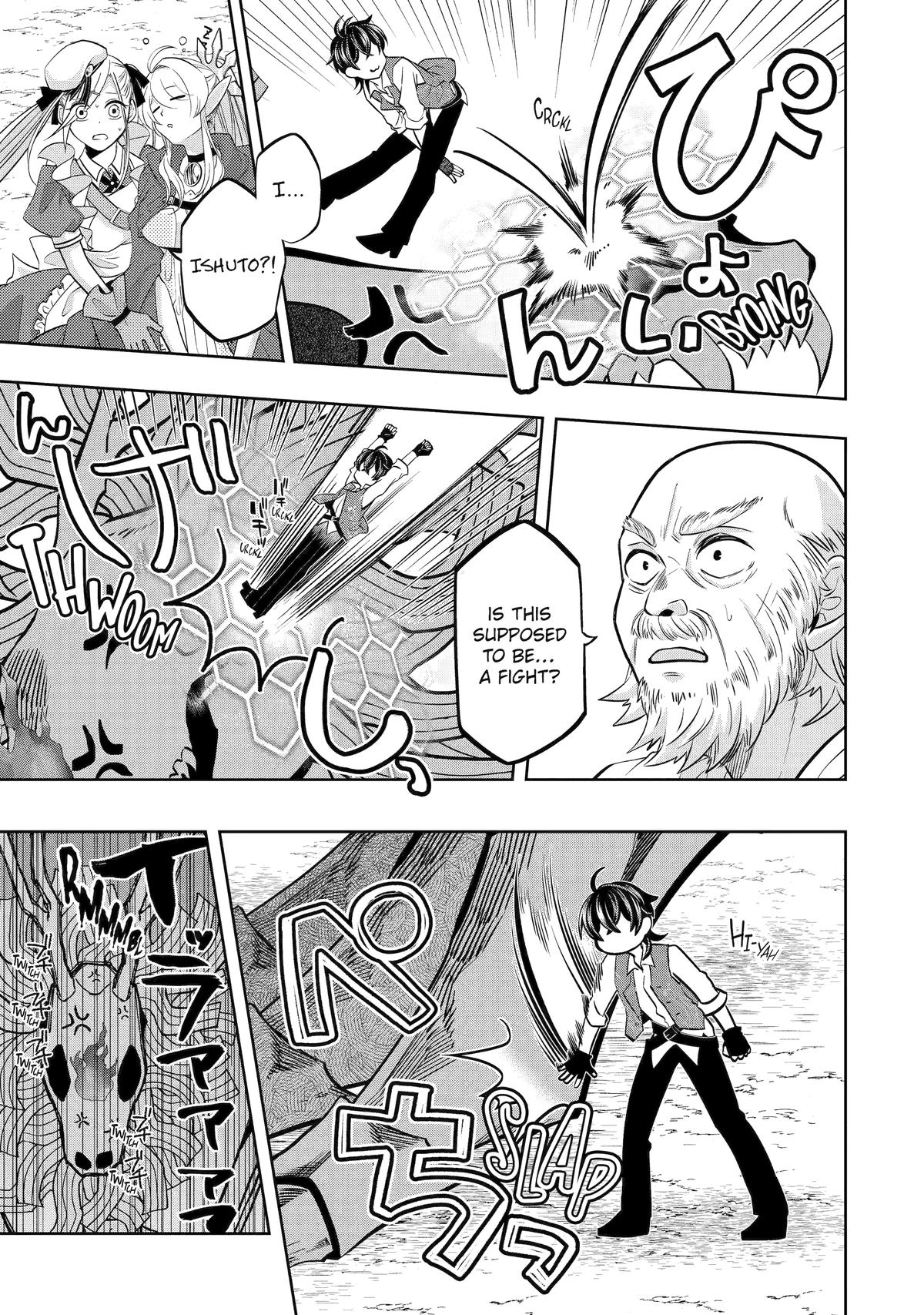 Level 0 Demon King Becomes an Adventurer in Another World Chapter 24 - Page 5