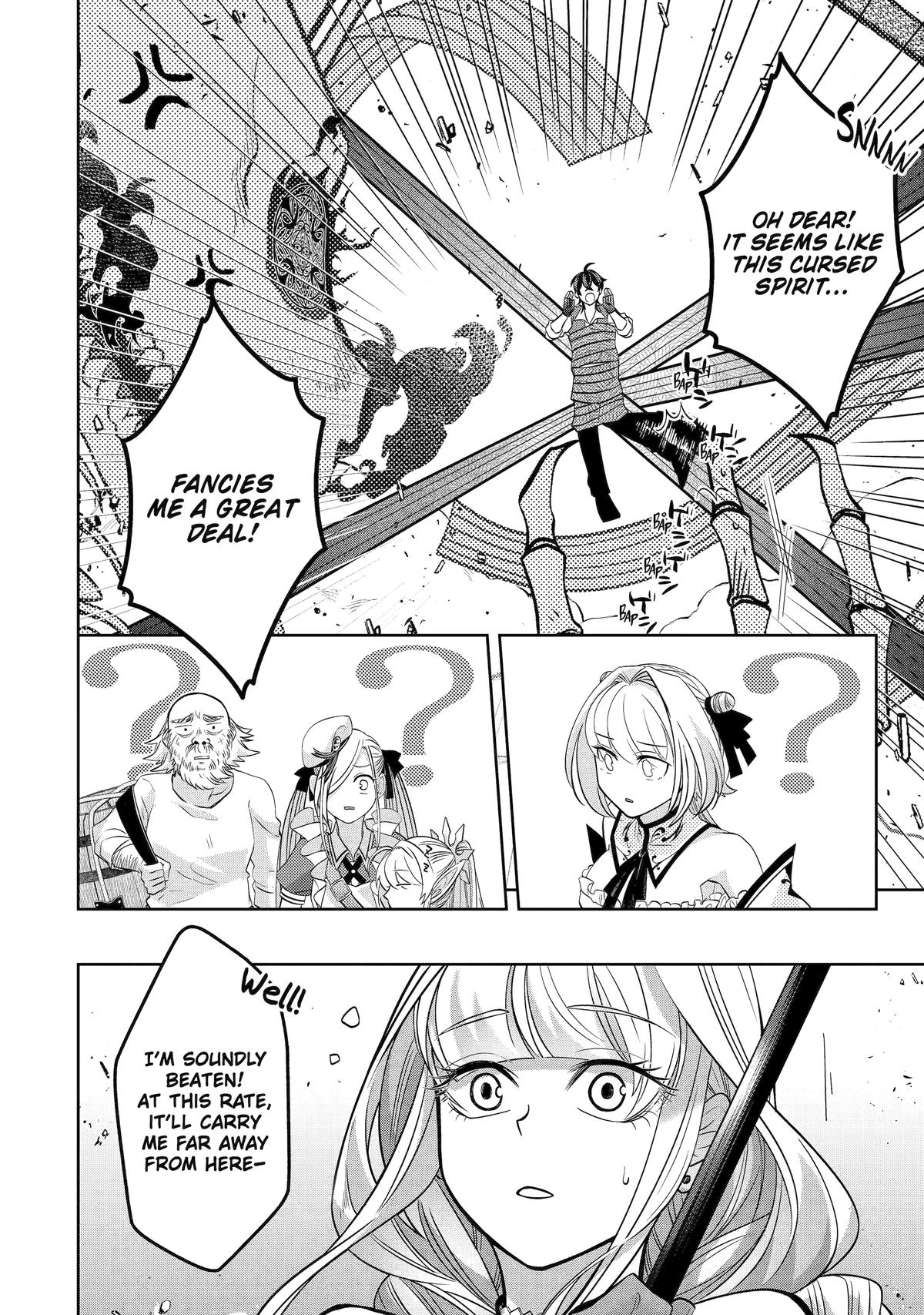 Level 0 Demon King Becomes an Adventurer in Another World Chapter 24 - Page 8