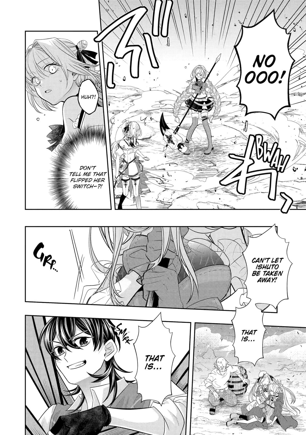 Level 0 Demon King Becomes an Adventurer in Another World Chapter 24 - Page 10