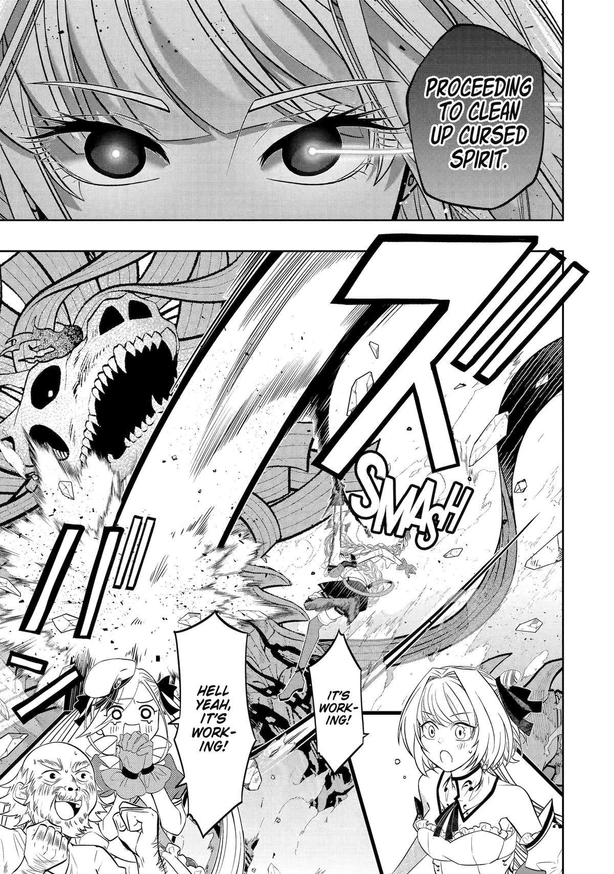 Level 0 Demon King Becomes an Adventurer in Another World Chapter 24 - Page 13