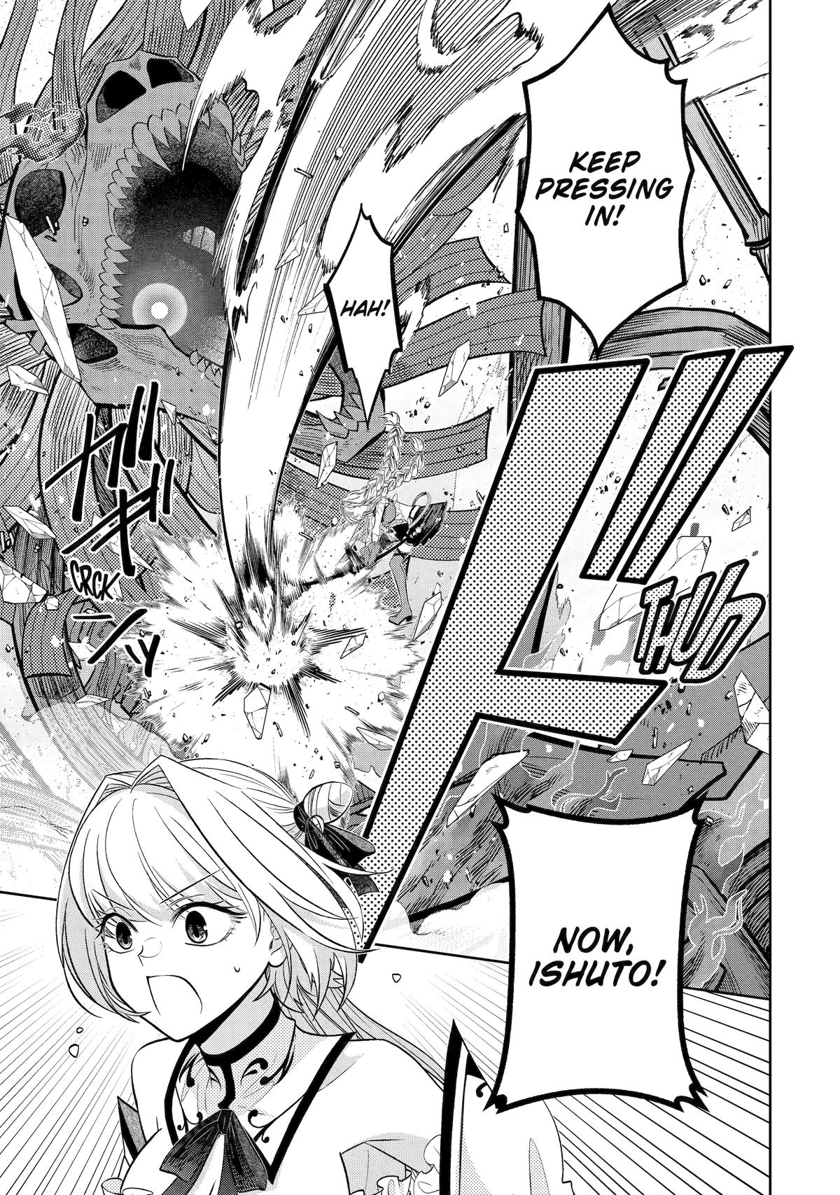 Level 0 Demon King Becomes an Adventurer in Another World Chapter 24 - Page 15