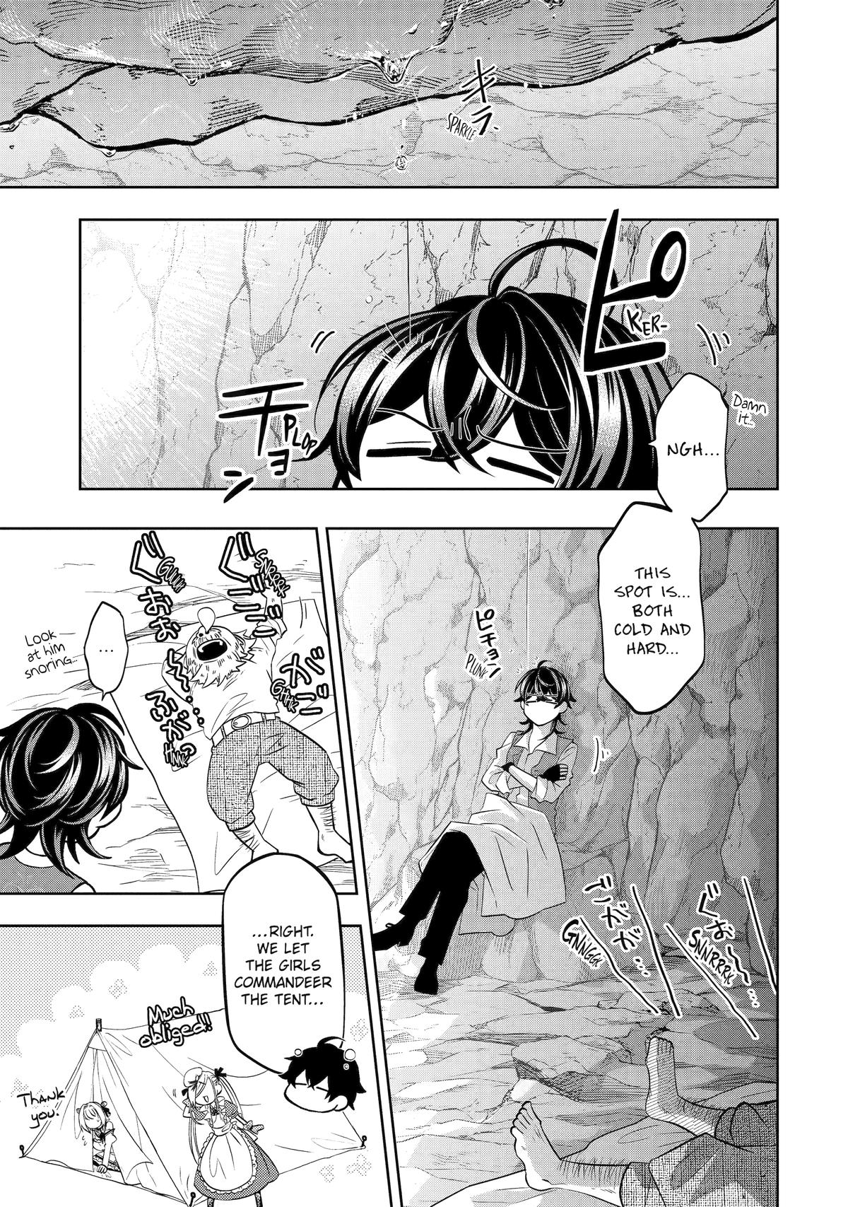 Level 0 Demon King Becomes an Adventurer in Another World Chapter 24 - Page 21