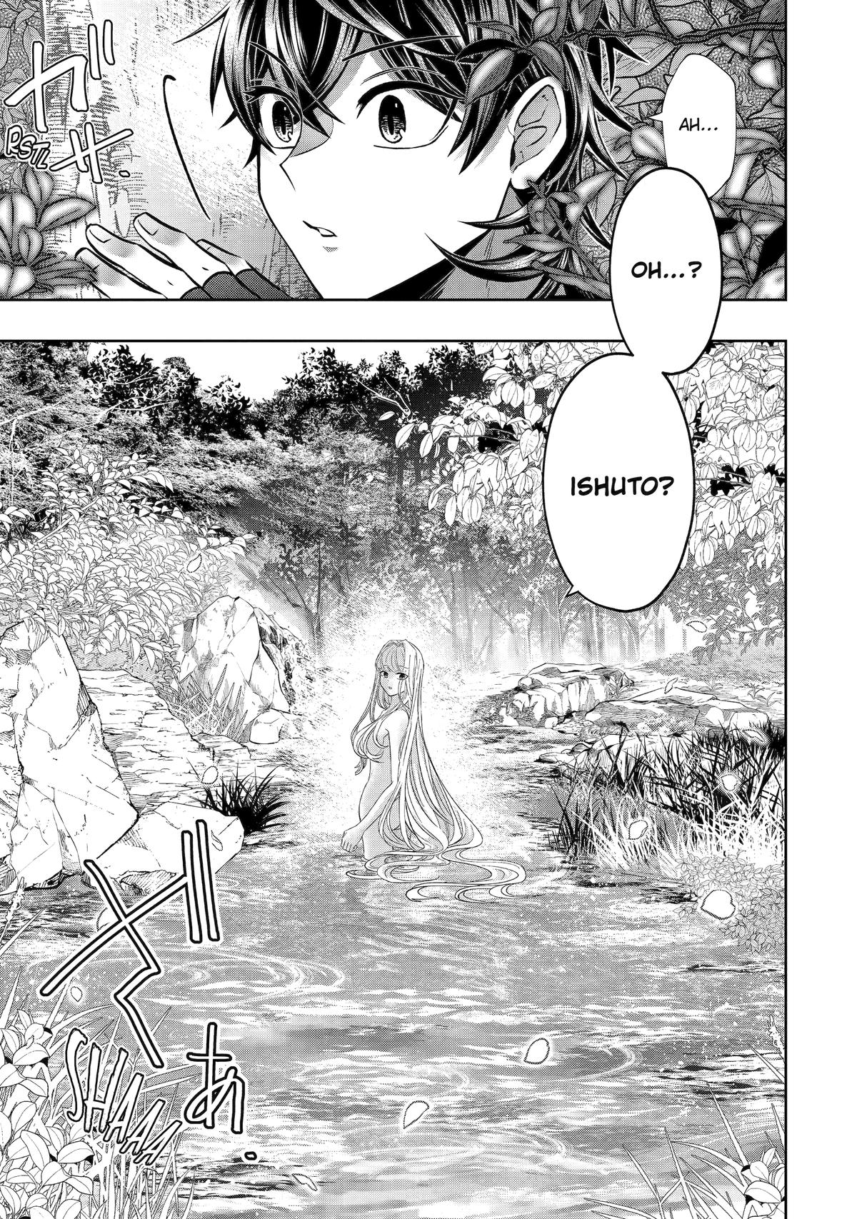 Level 0 Demon King Becomes an Adventurer in Another World Chapter 24 - Page 23