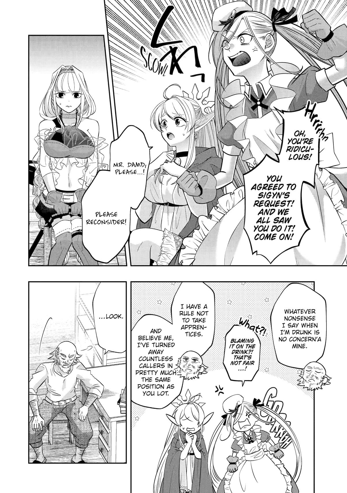 Level 0 Demon King Becomes an Adventurer in Another World Chapter 24 - Page 32