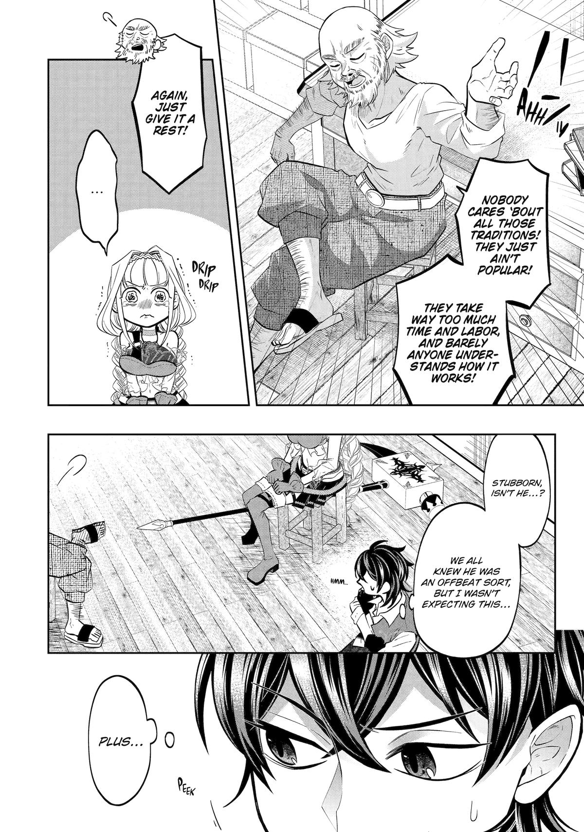 Level 0 Demon King Becomes an Adventurer in Another World Chapter 24 - Page 34