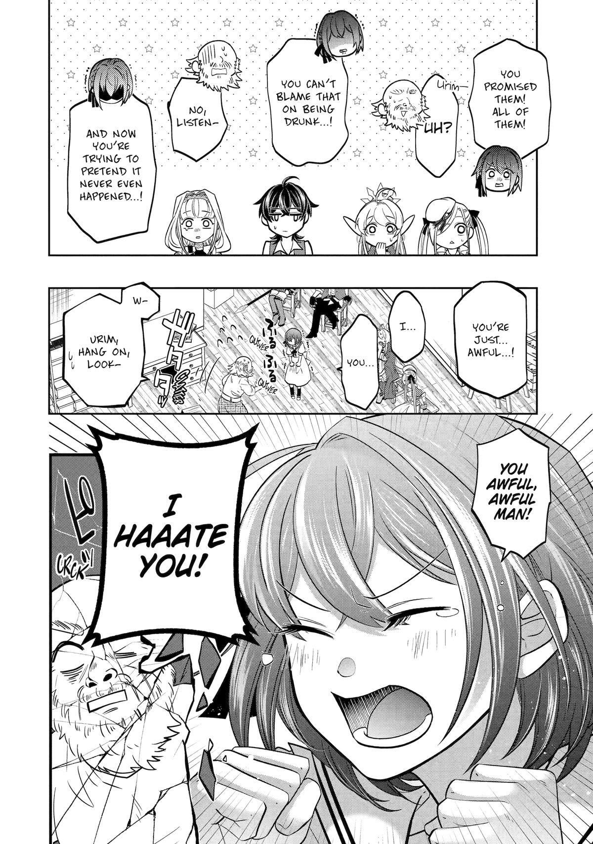 Level 0 Demon King Becomes an Adventurer in Another World Chapter 24 - Page 36