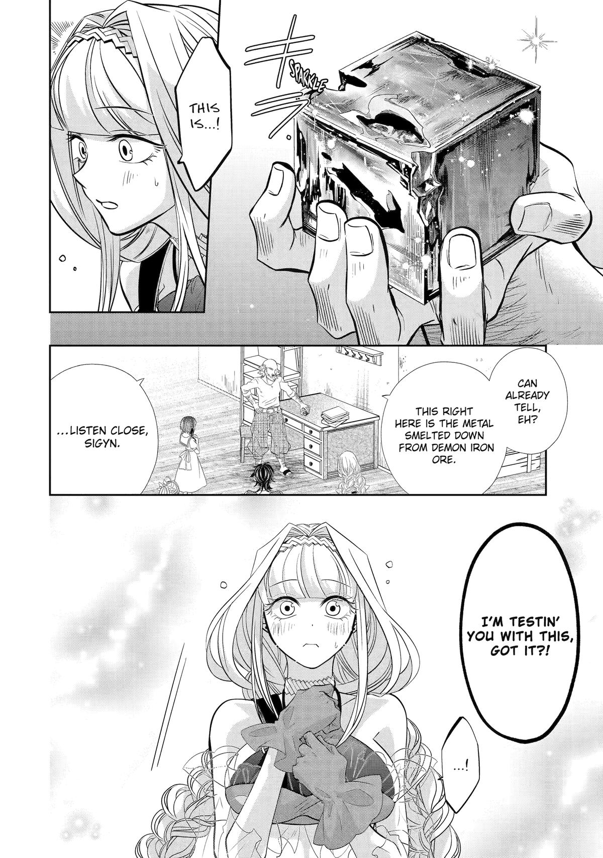 Level 0 Demon King Becomes an Adventurer in Another World Chapter 24 - Page 38