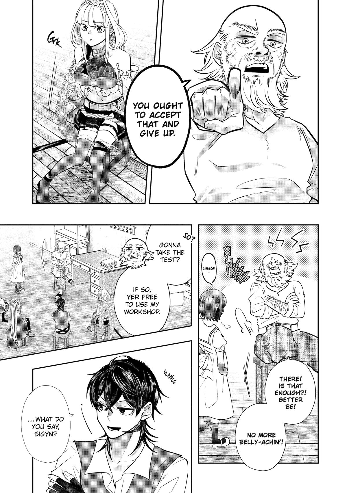 Level 0 Demon King Becomes an Adventurer in Another World Chapter 24 - Page 41