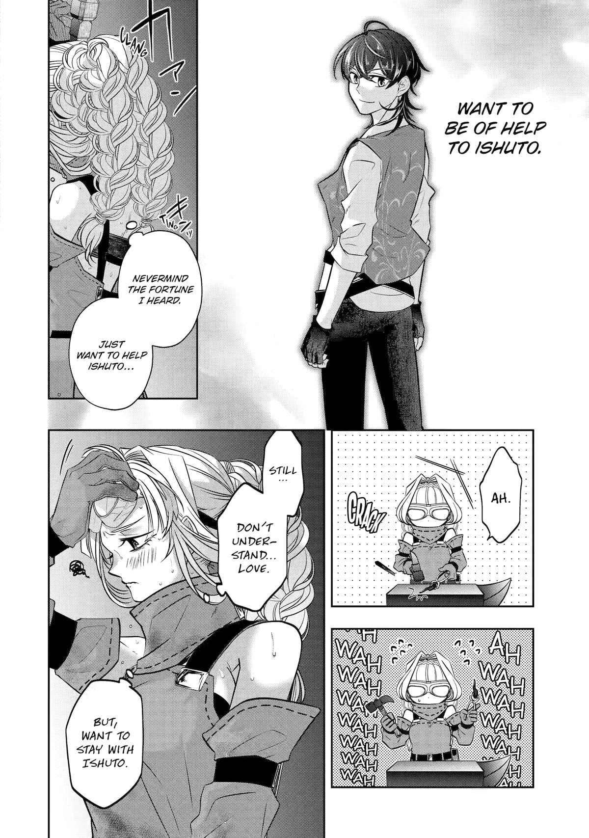 Level 0 Demon King Becomes an Adventurer in Another World Chapter 24 - Page 44