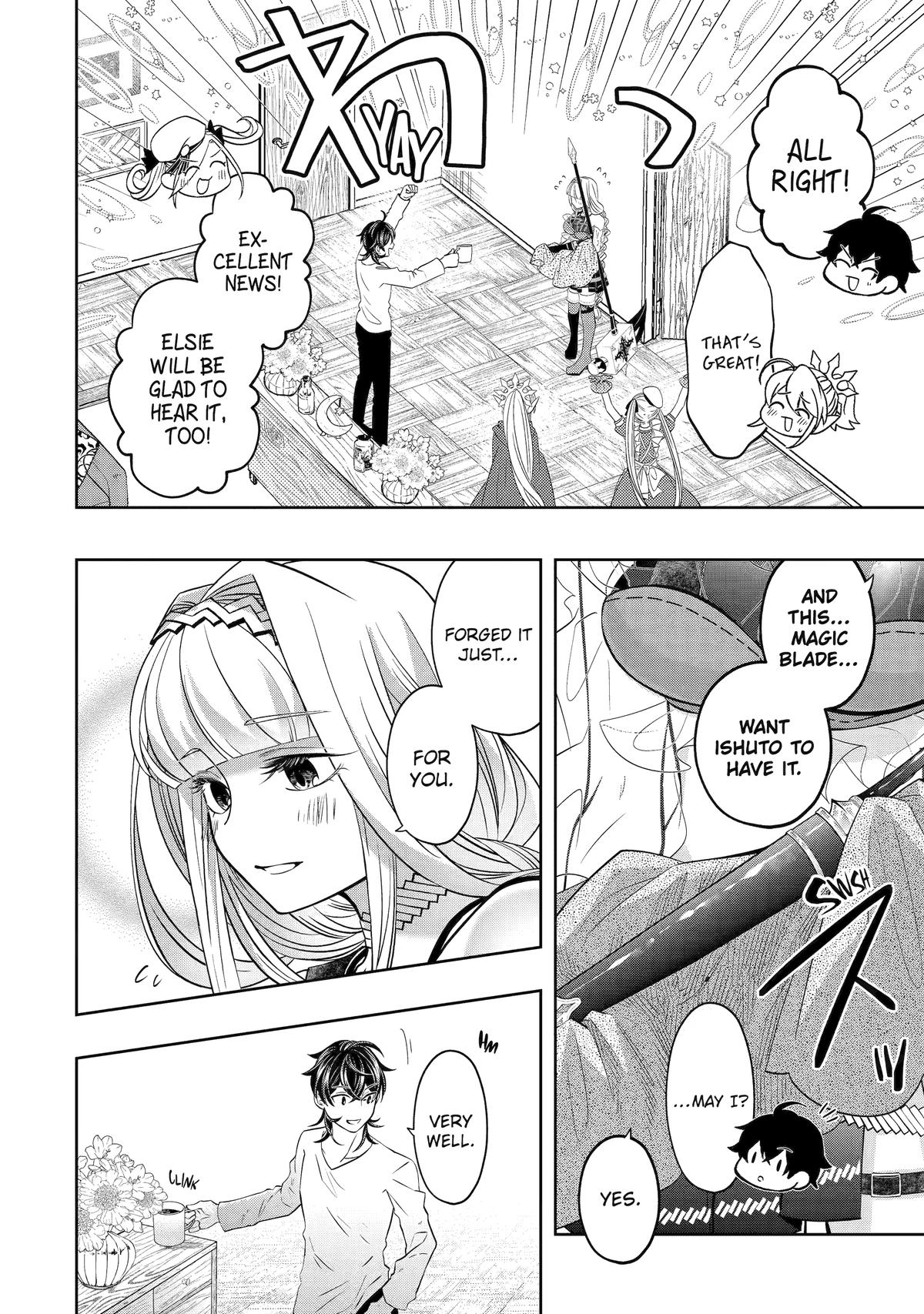 Level 0 Demon King Becomes an Adventurer in Another World Chapter 24 - Page 52