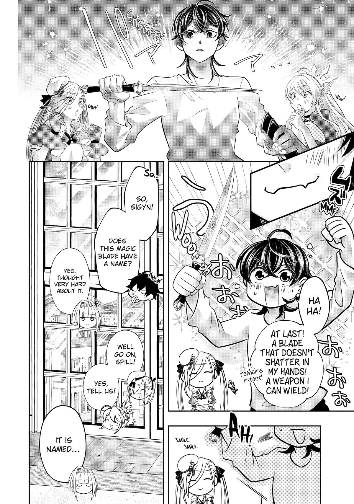 Level 0 Demon King Becomes an Adventurer in Another World Chapter 24 - Page 54