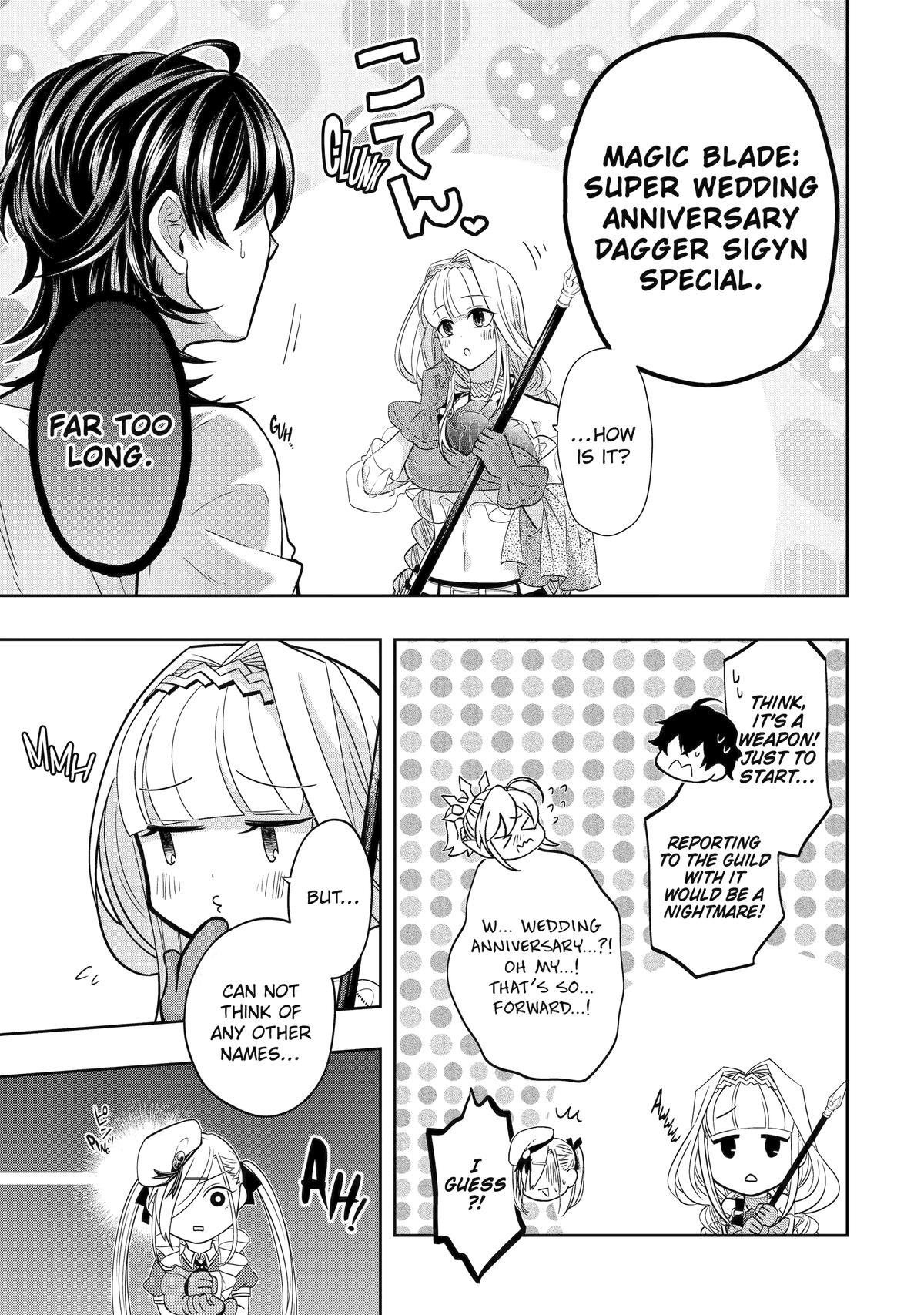 Level 0 Demon King Becomes an Adventurer in Another World Chapter 24 - Page 55