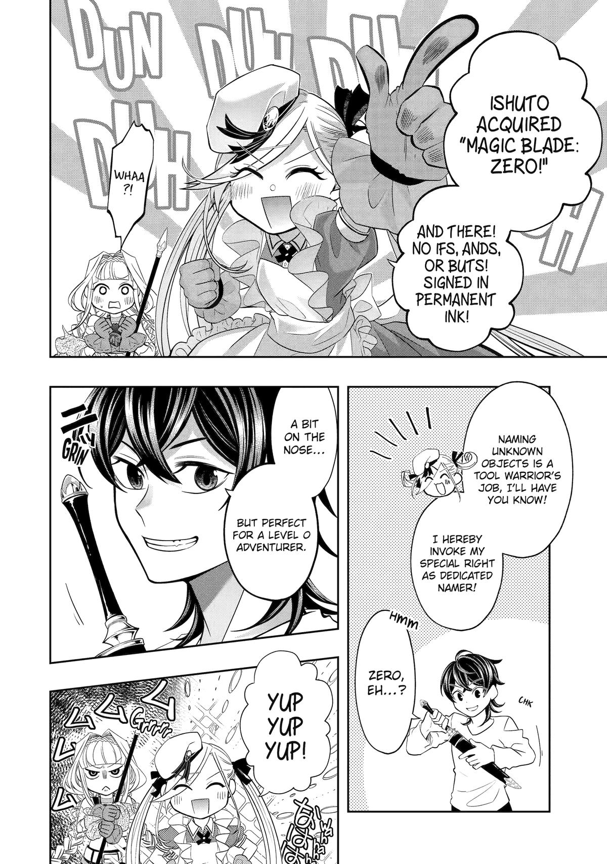 Level 0 Demon King Becomes an Adventurer in Another World Chapter 24 - Page 56