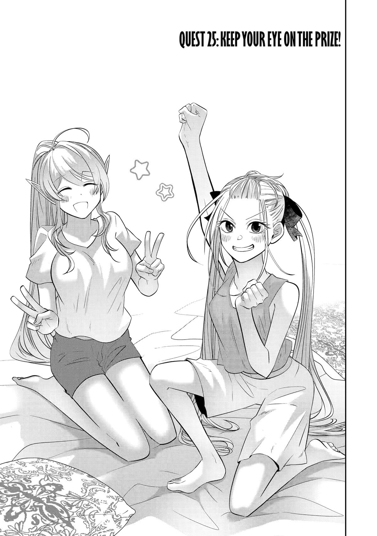 Level 0 Demon King Becomes an Adventurer in Another World Chapter 25 - Page 5