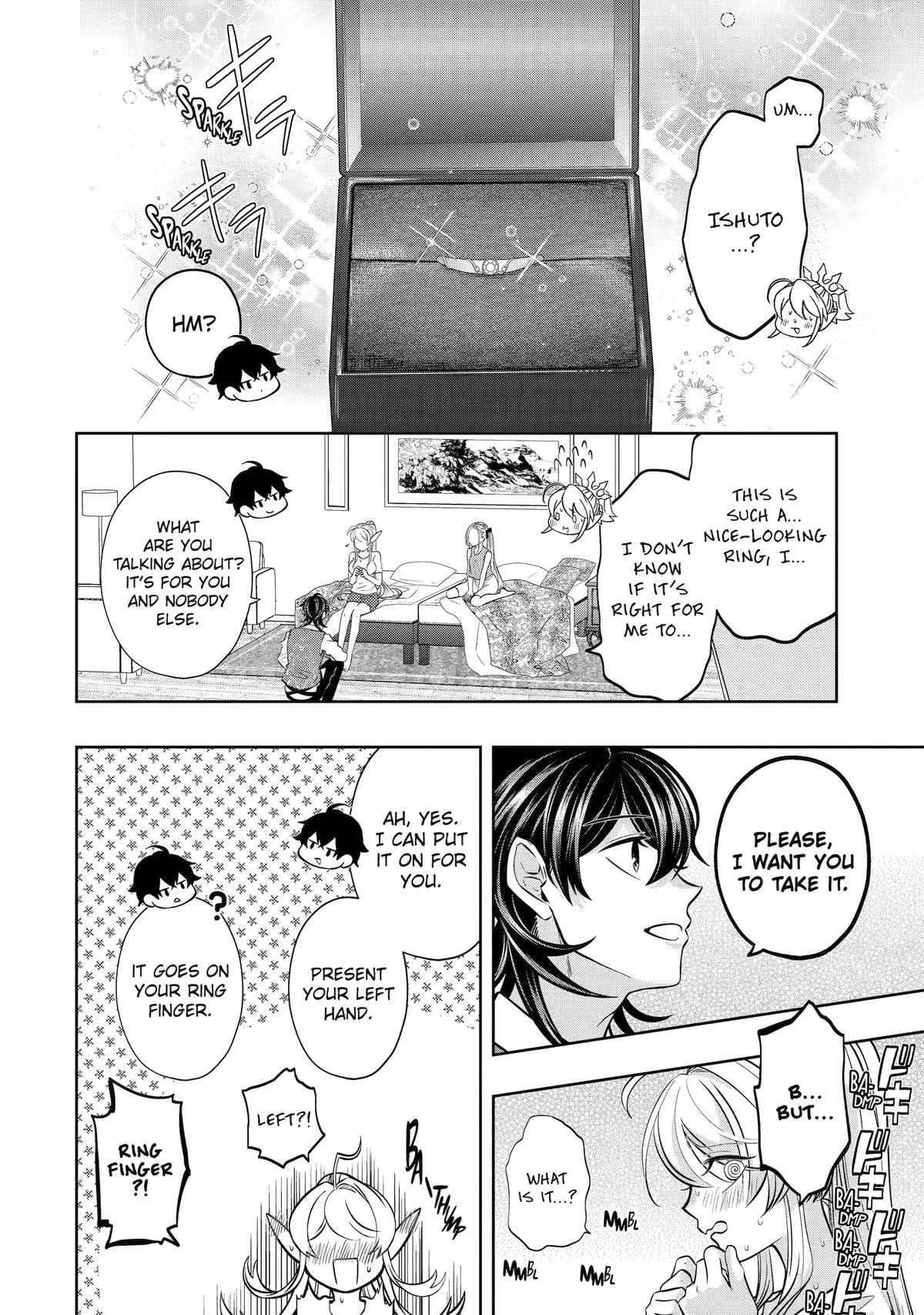 Level 0 Demon King Becomes an Adventurer in Another World Chapter 25 - Page 6