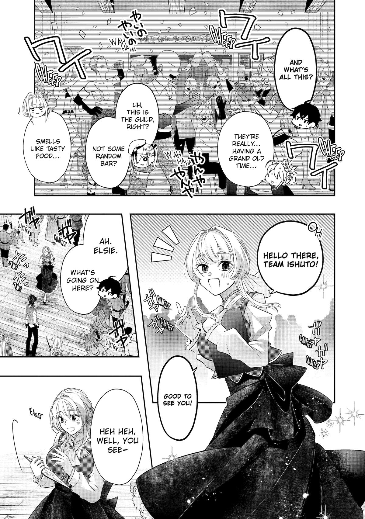 Level 0 Demon King Becomes an Adventurer in Another World Chapter 25 - Page 27