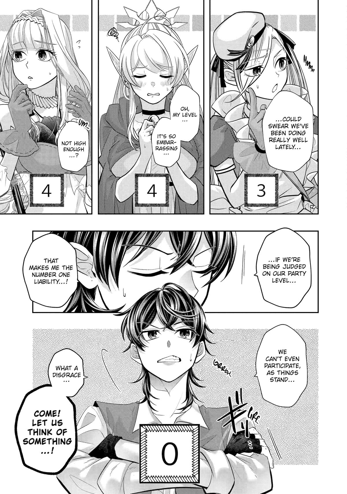 Level 0 Demon King Becomes an Adventurer in Another World Chapter 25 - Page 43