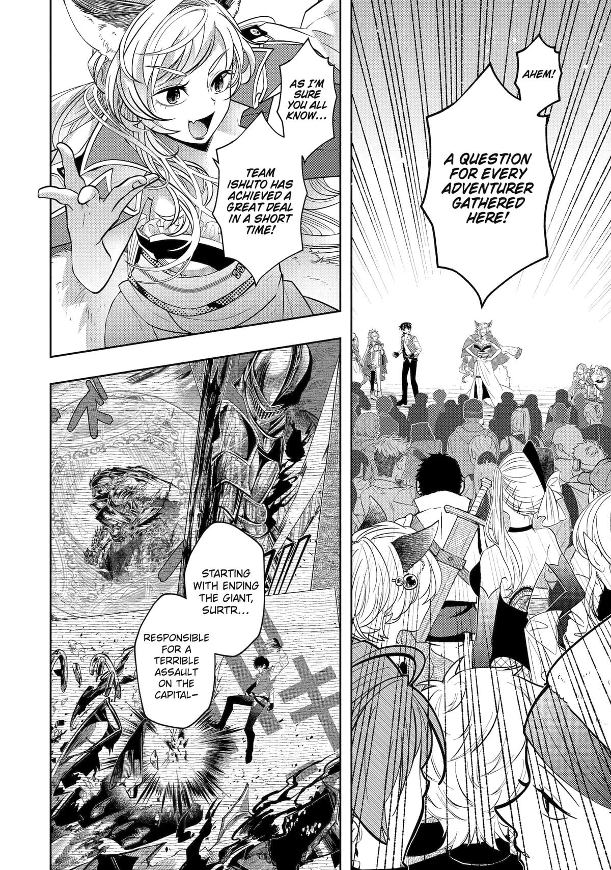 Level 0 Demon King Becomes an Adventurer in Another World Chapter 26 - Page 6