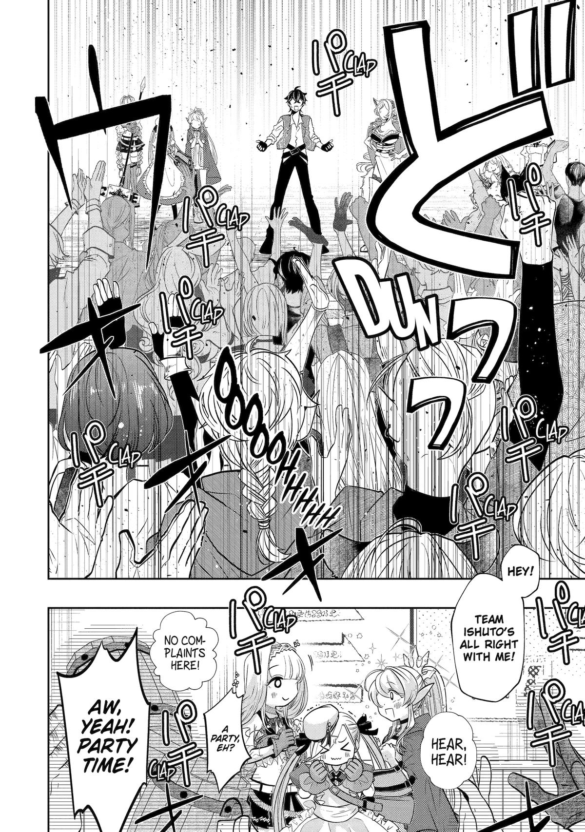 Level 0 Demon King Becomes an Adventurer in Another World Chapter 26 - Page 10