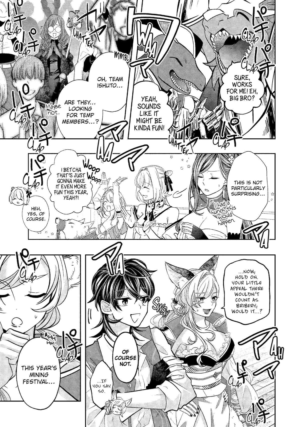 Level 0 Demon King Becomes an Adventurer in Another World Chapter 26 - Page 11