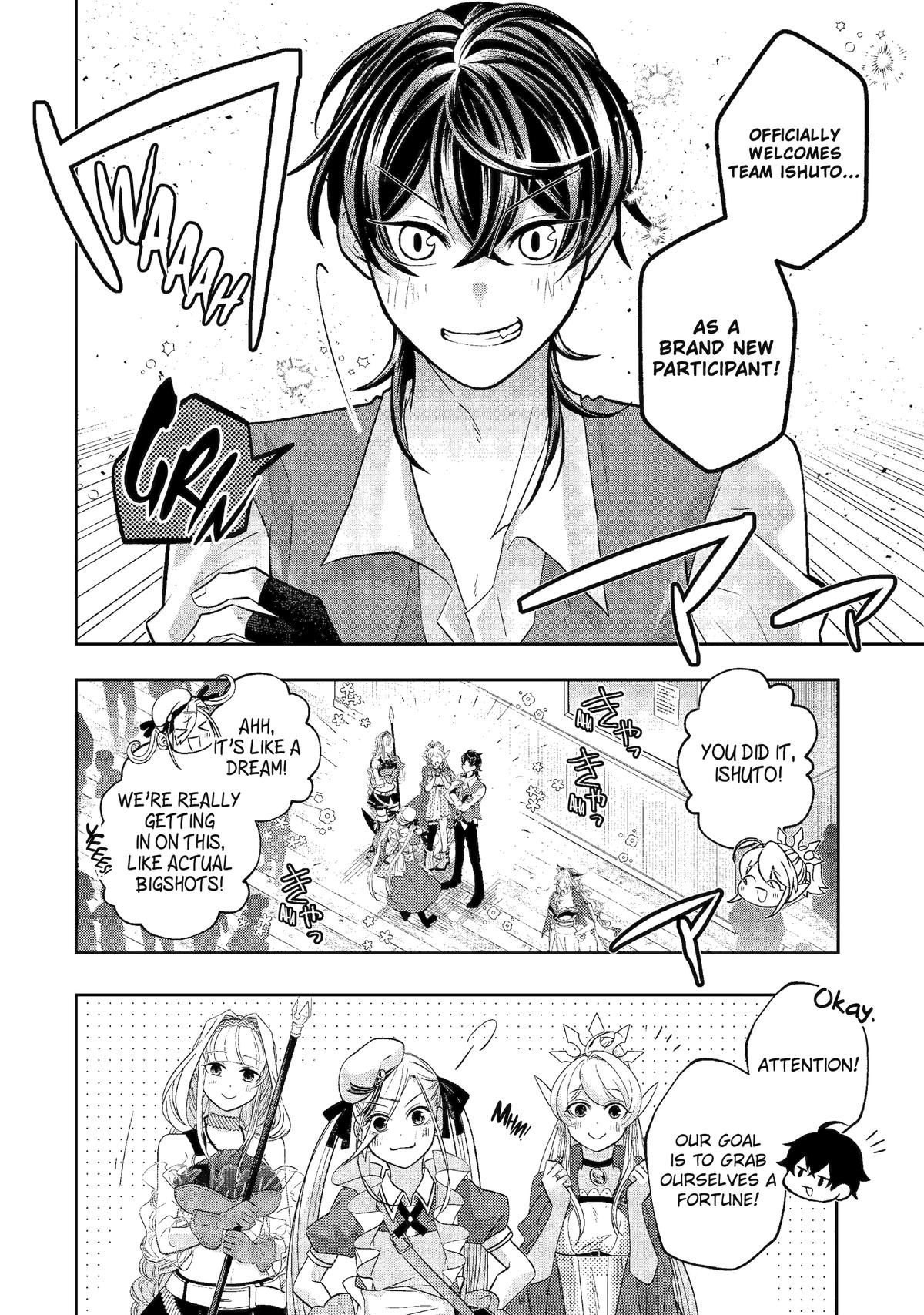 Level 0 Demon King Becomes an Adventurer in Another World Chapter 26 - Page 12