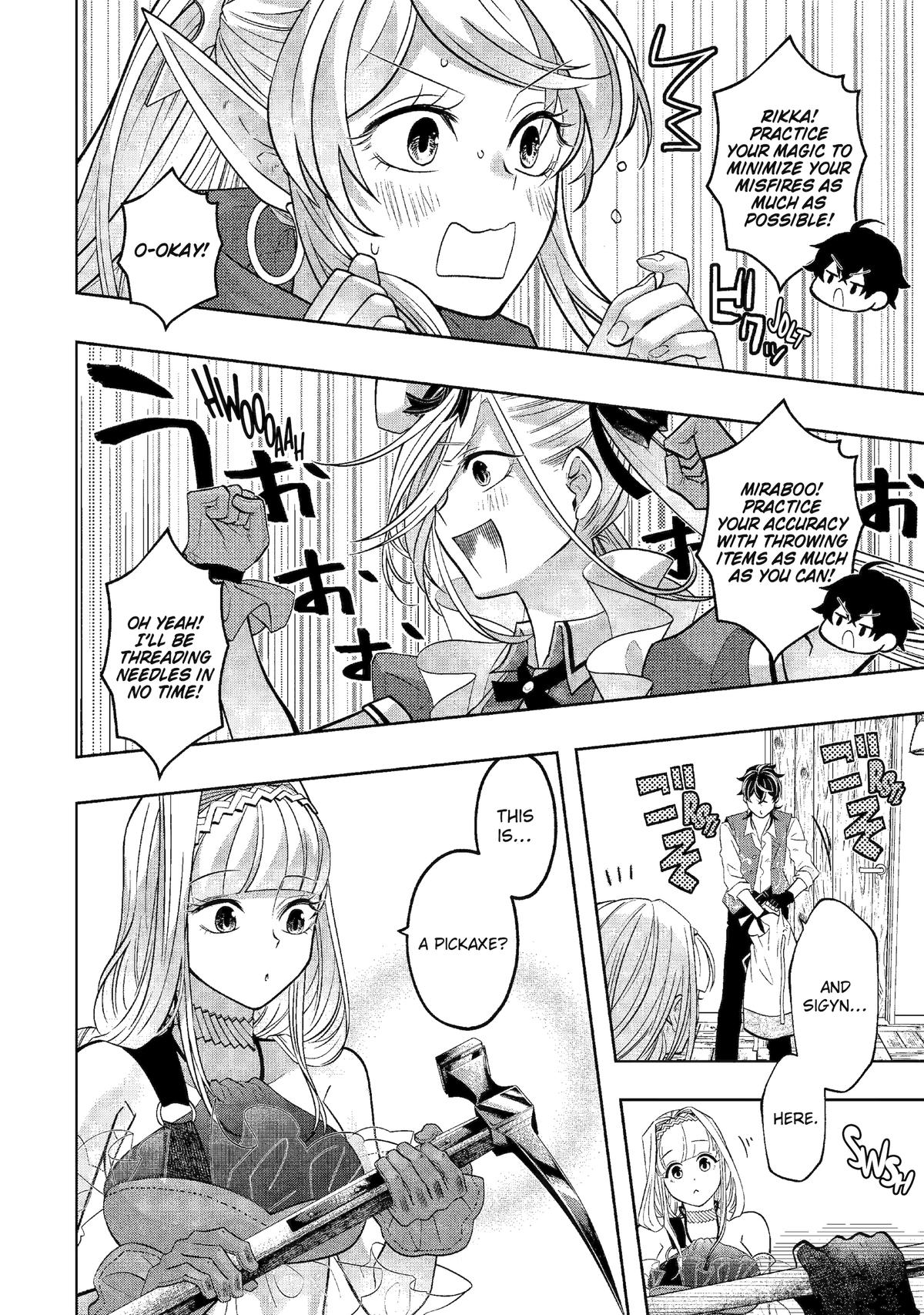 Level 0 Demon King Becomes an Adventurer in Another World Chapter 26 - Page 18